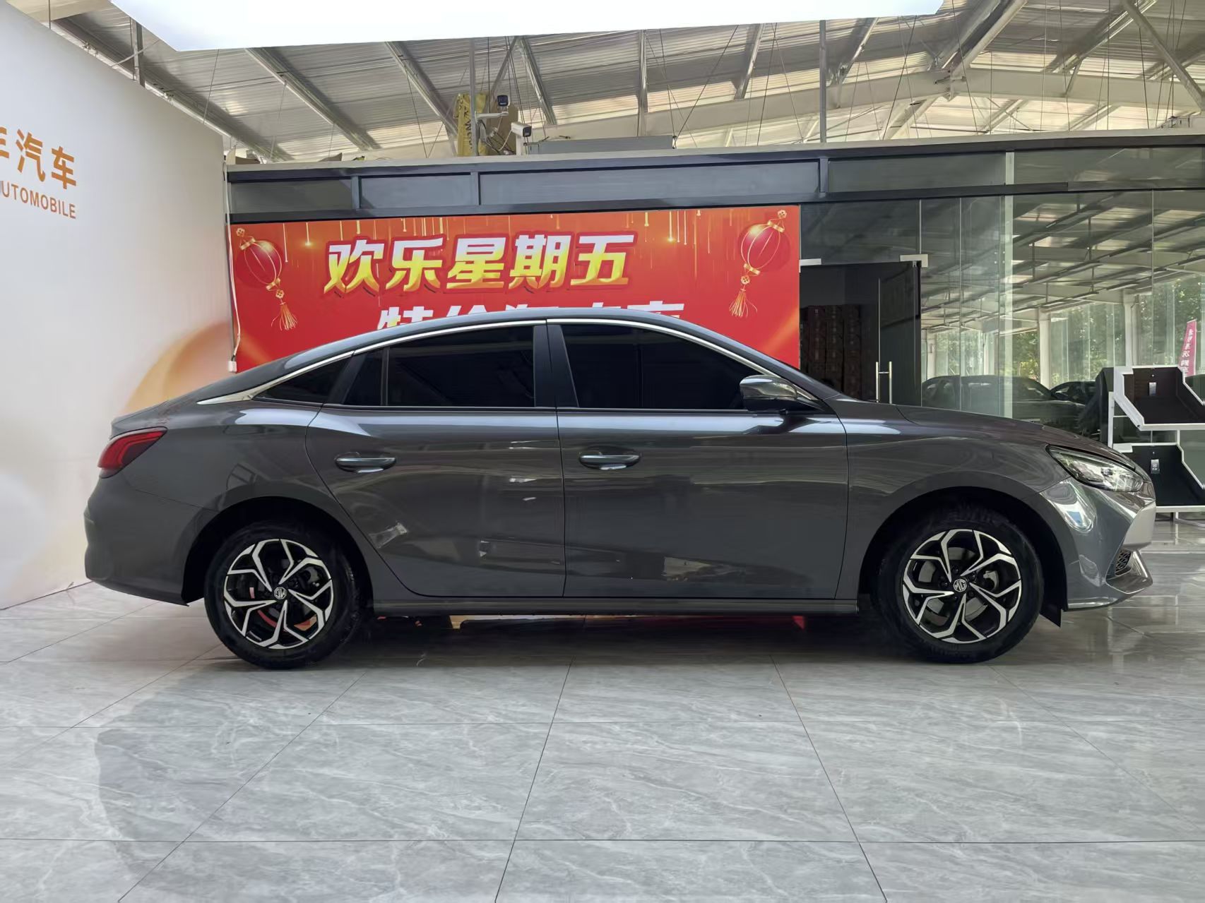 名爵 MG5 2025 汽车图片 #9