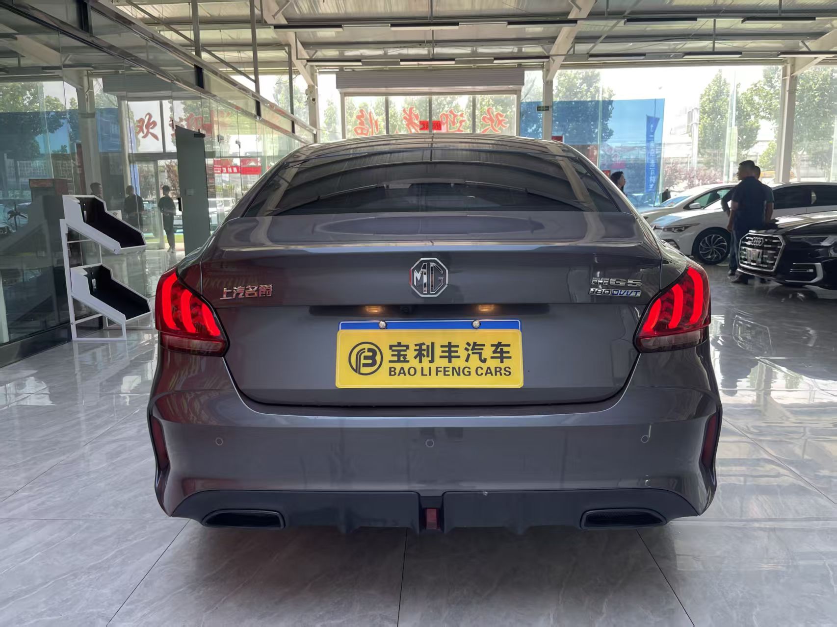 名爵 MG5 2025 汽车图片 #10