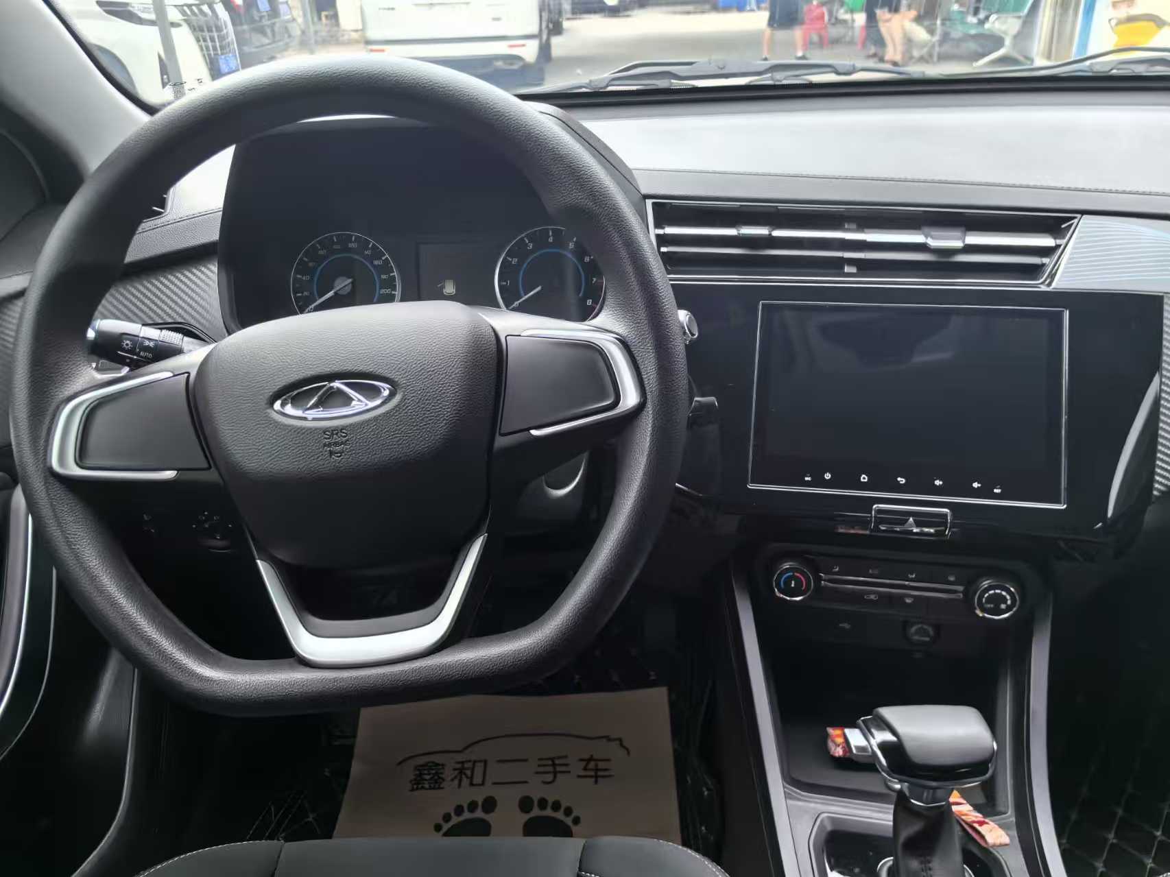 Chery Tiggo 3x 2024 #3 Chery Tiggo 3x 2024 car image #3