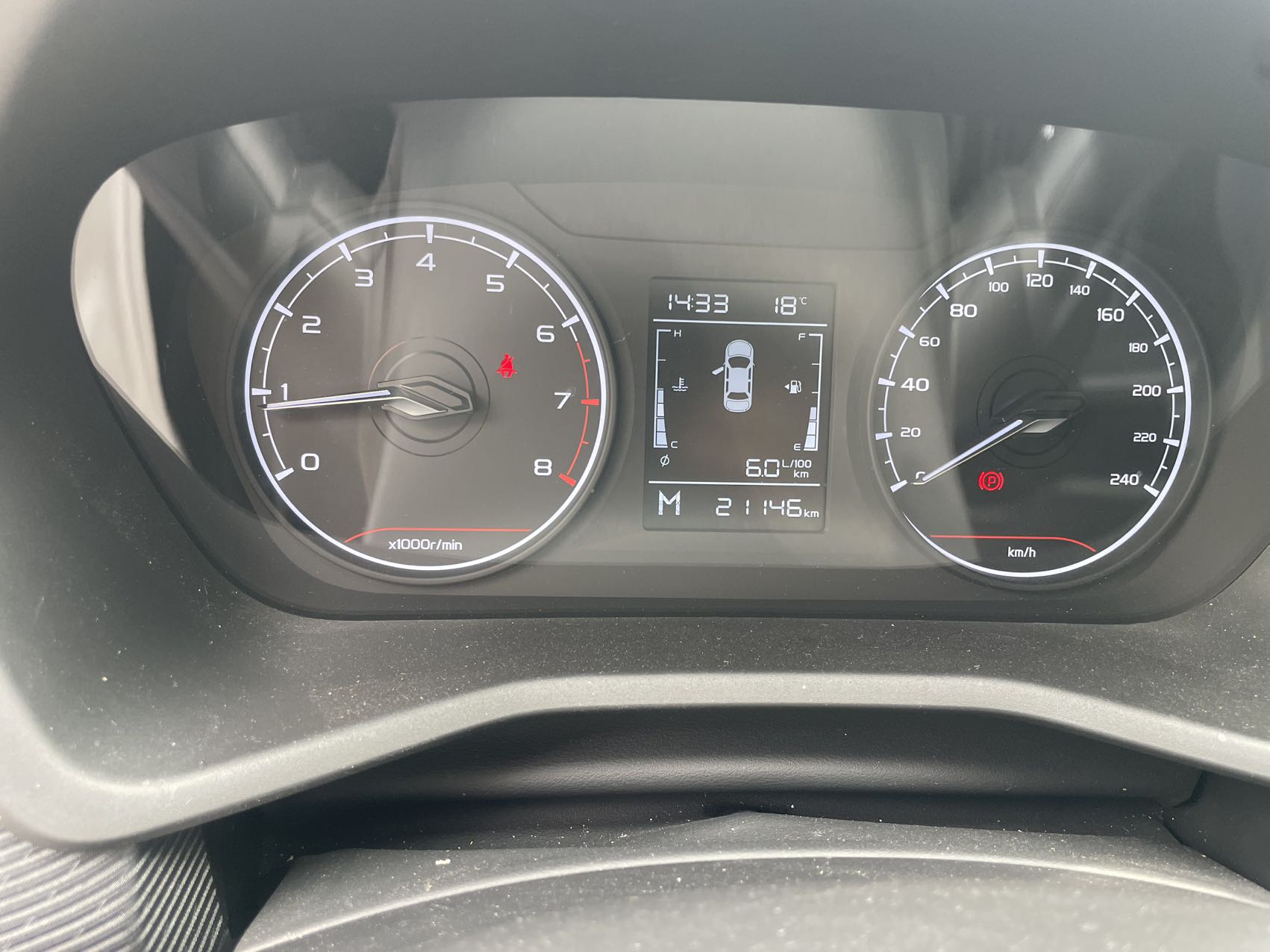 GEELY Emgrand 2023 #2 GEELY Emgrand 2023 صورة سيارة #2