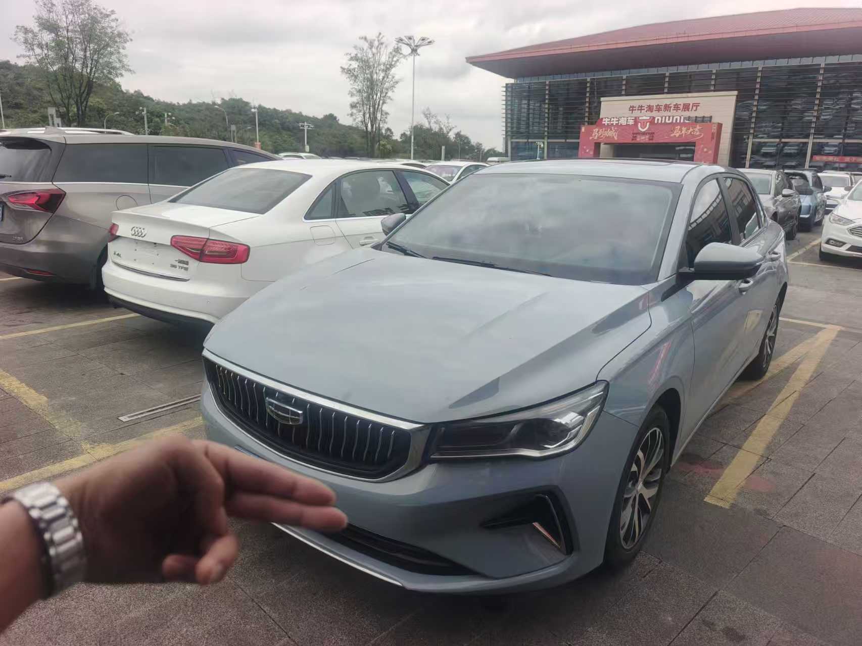 GEELY Emgrand 2023 GEELY Emgrand 2023 car image
