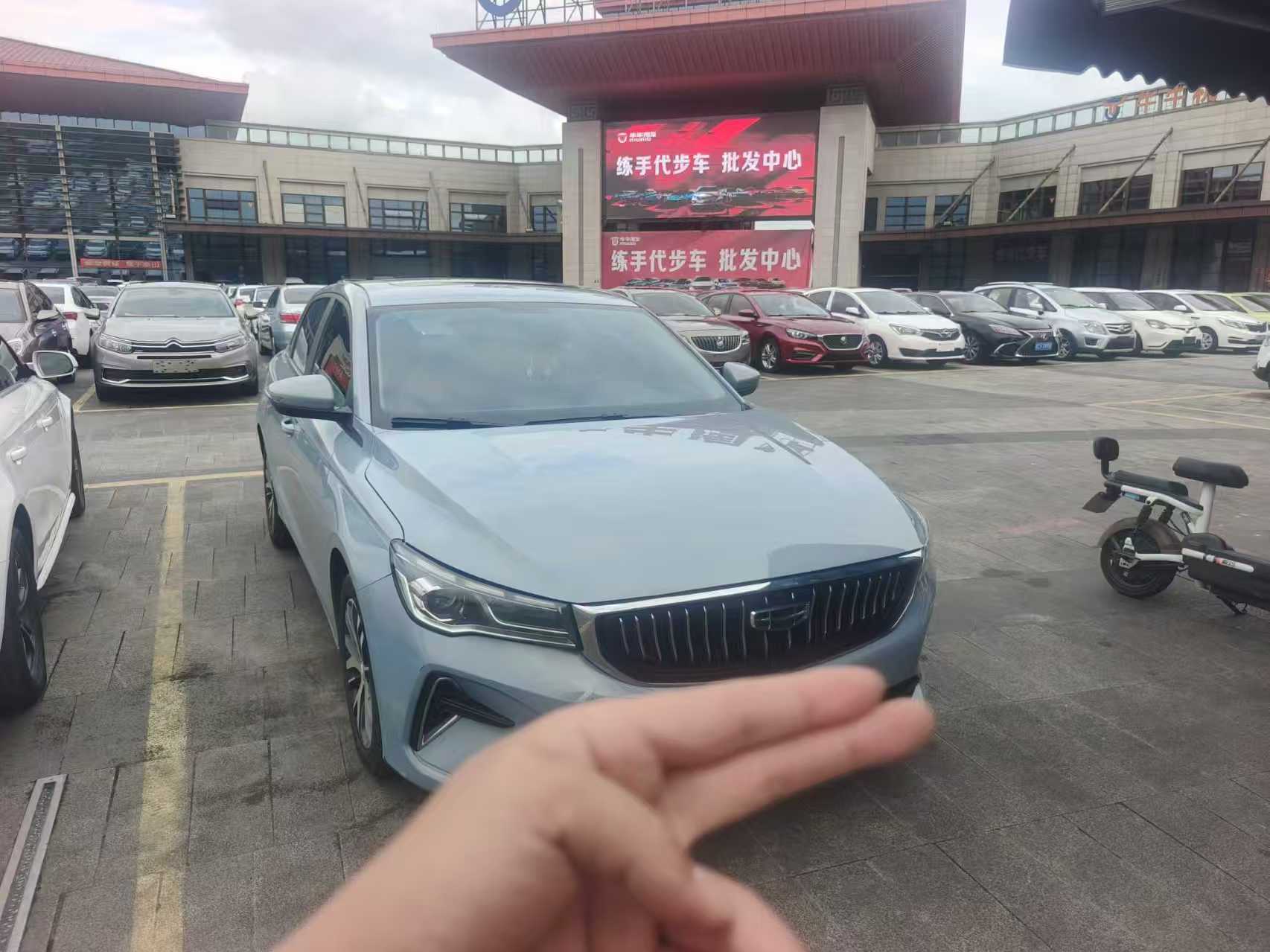 GEELY Emgrand 2023 #5 GEELY Emgrand 2023 car image #5