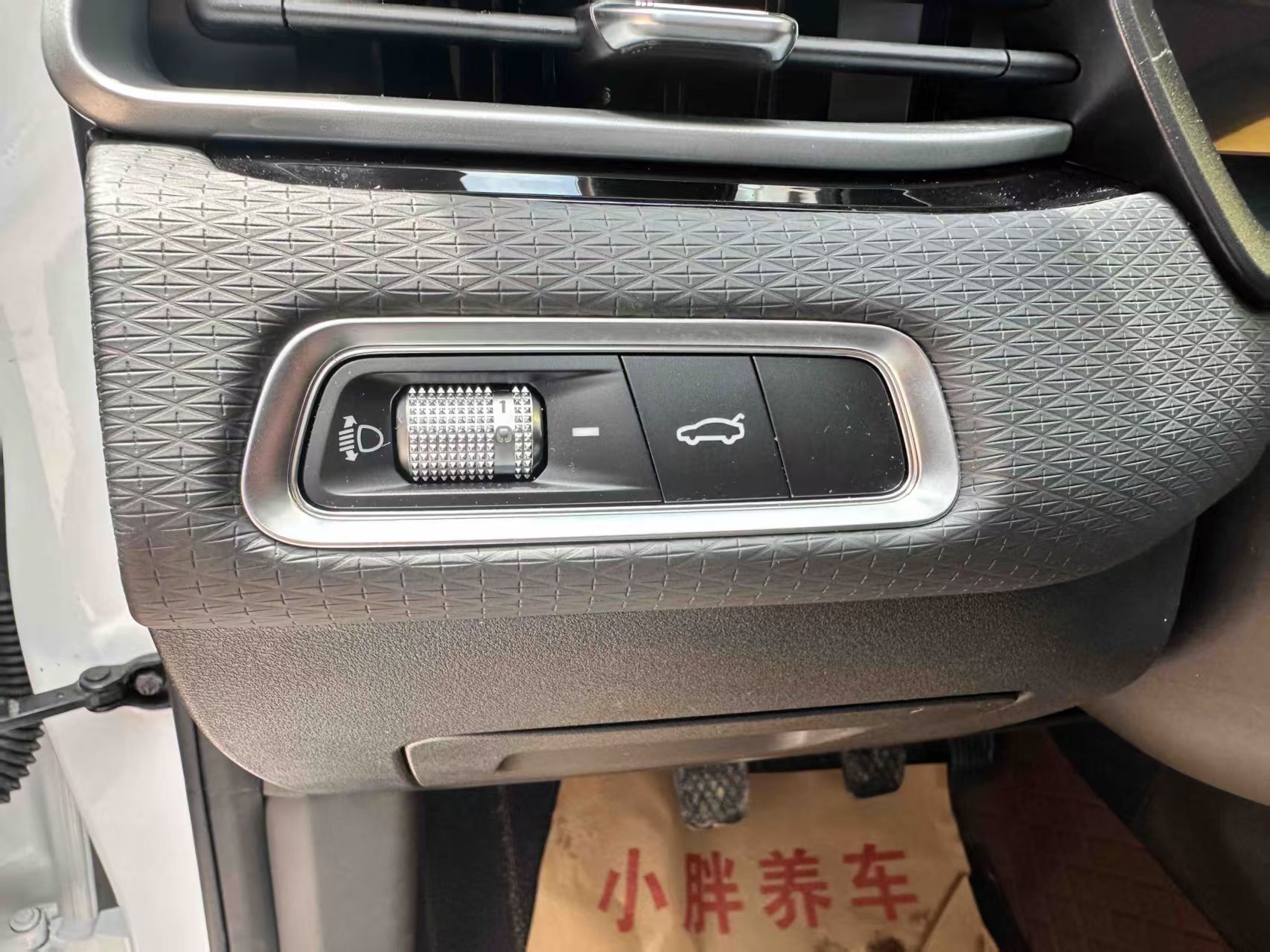 GEELY Emgrand 2023 #23 GEELY Emgrand 2023 car image #23
