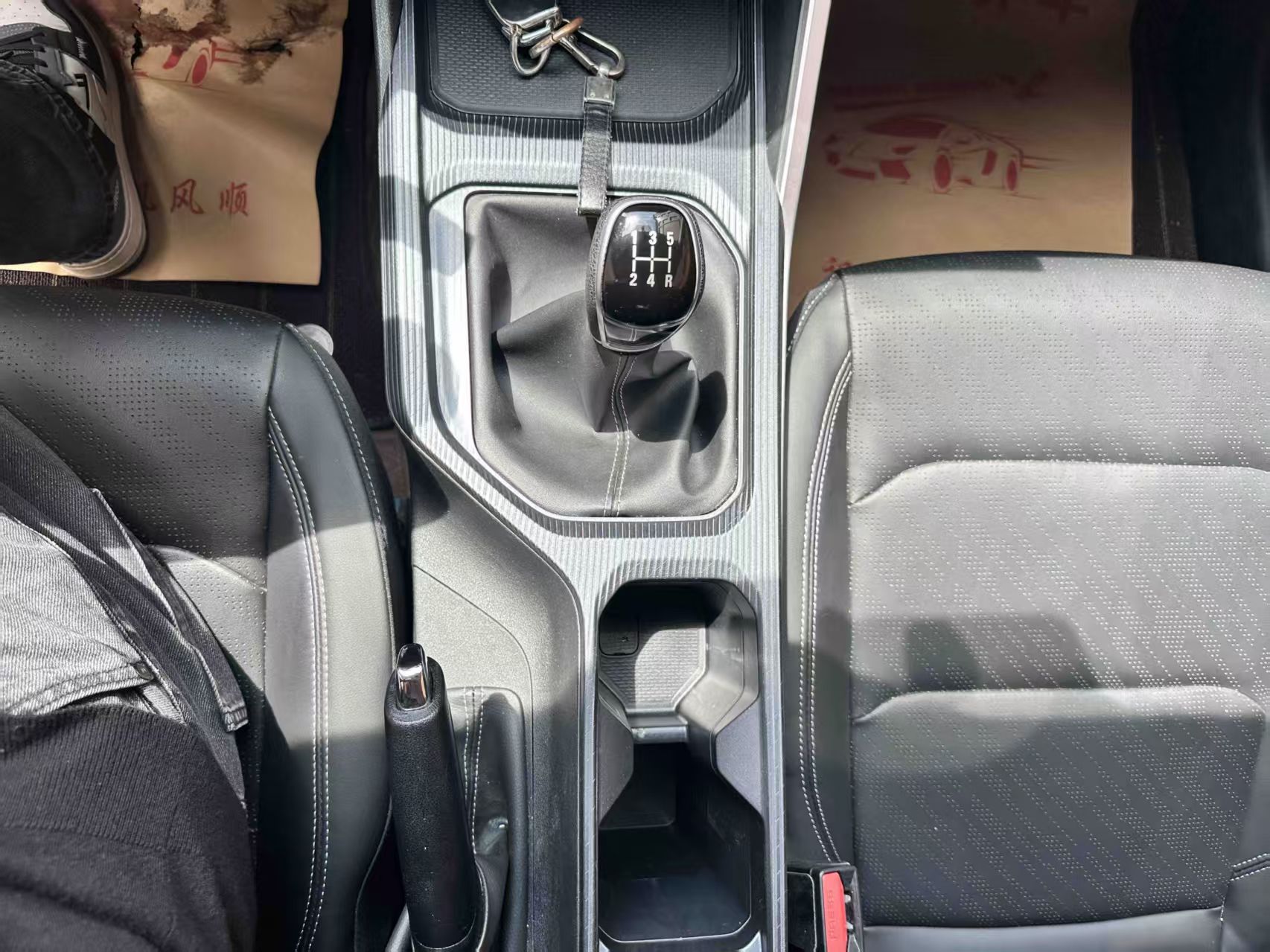 GEELY Emgrand 2023 #24 GEELY Emgrand 2023 car image #24