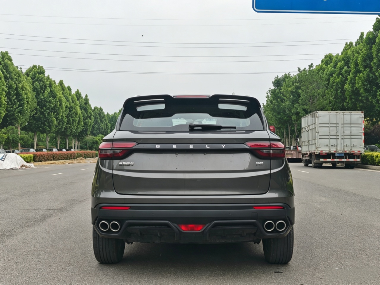 GEELY Coolray 2023 #7 GEELY Coolray 2023 imagen de coche #7
