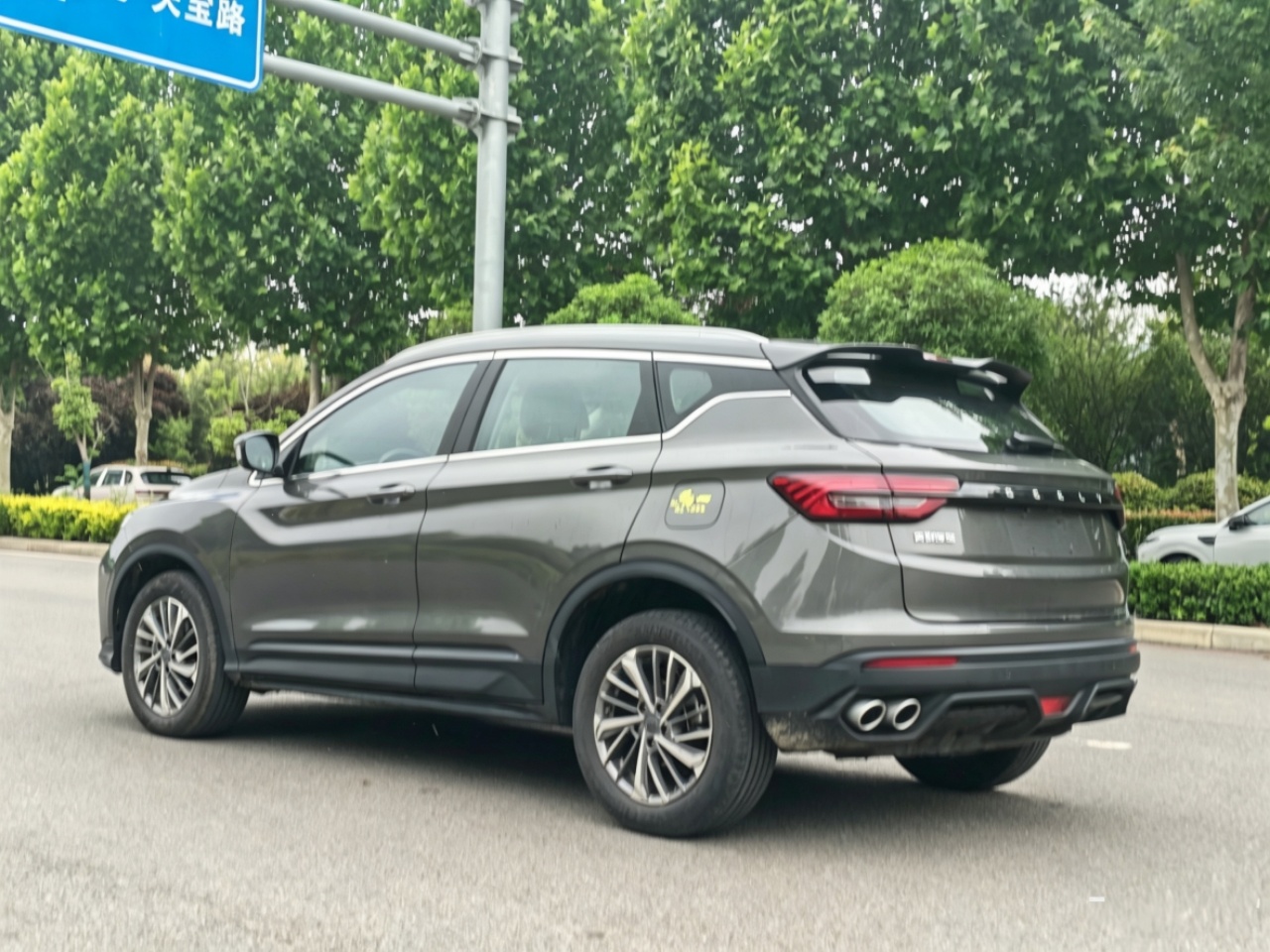 GEELY Coolray 2023 #4 GEELY Coolray 2023 imagen de coche #4