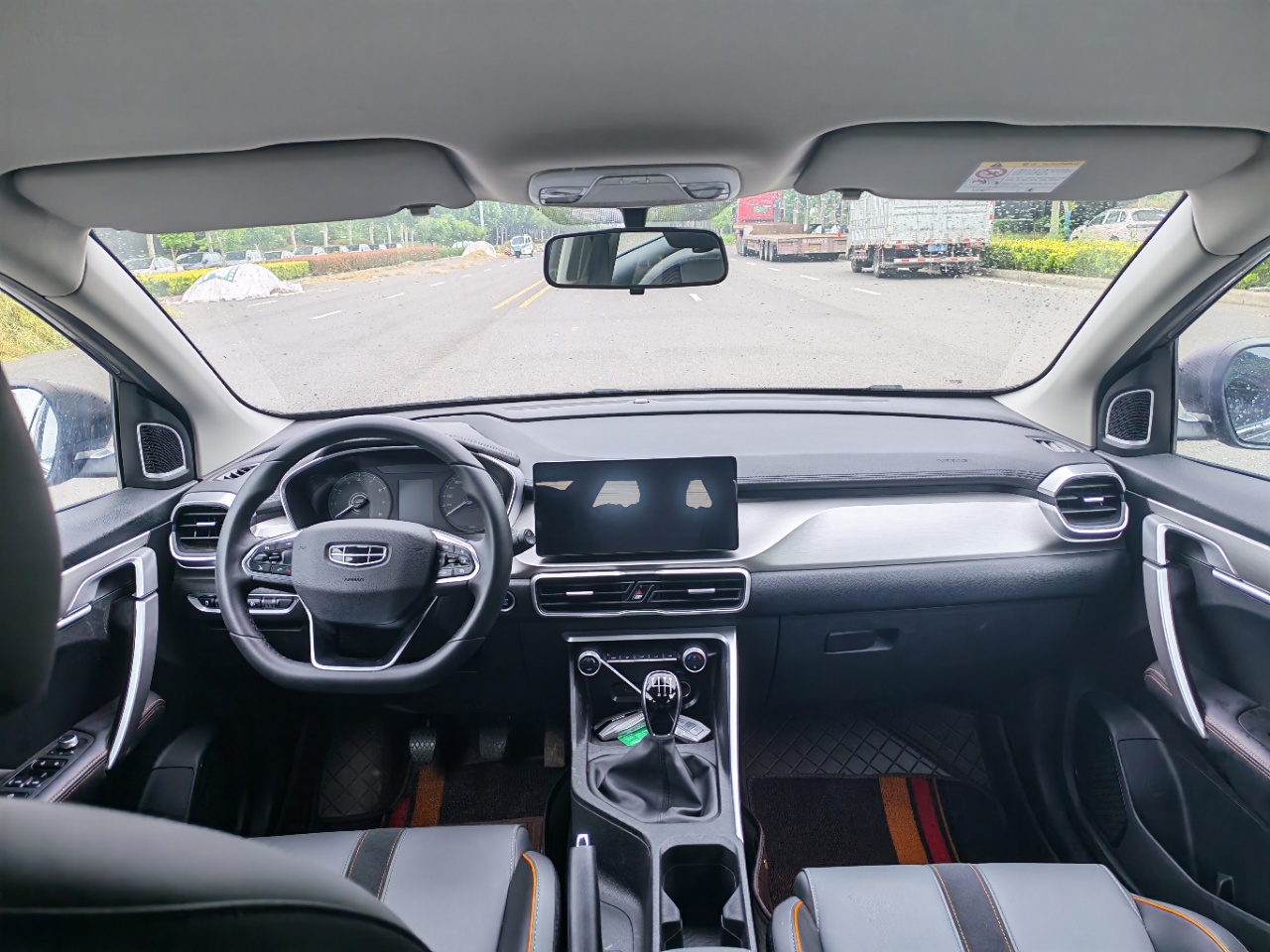 GEELY Coolray 2023 #11 GEELY Coolray 2023 imagen de coche #11