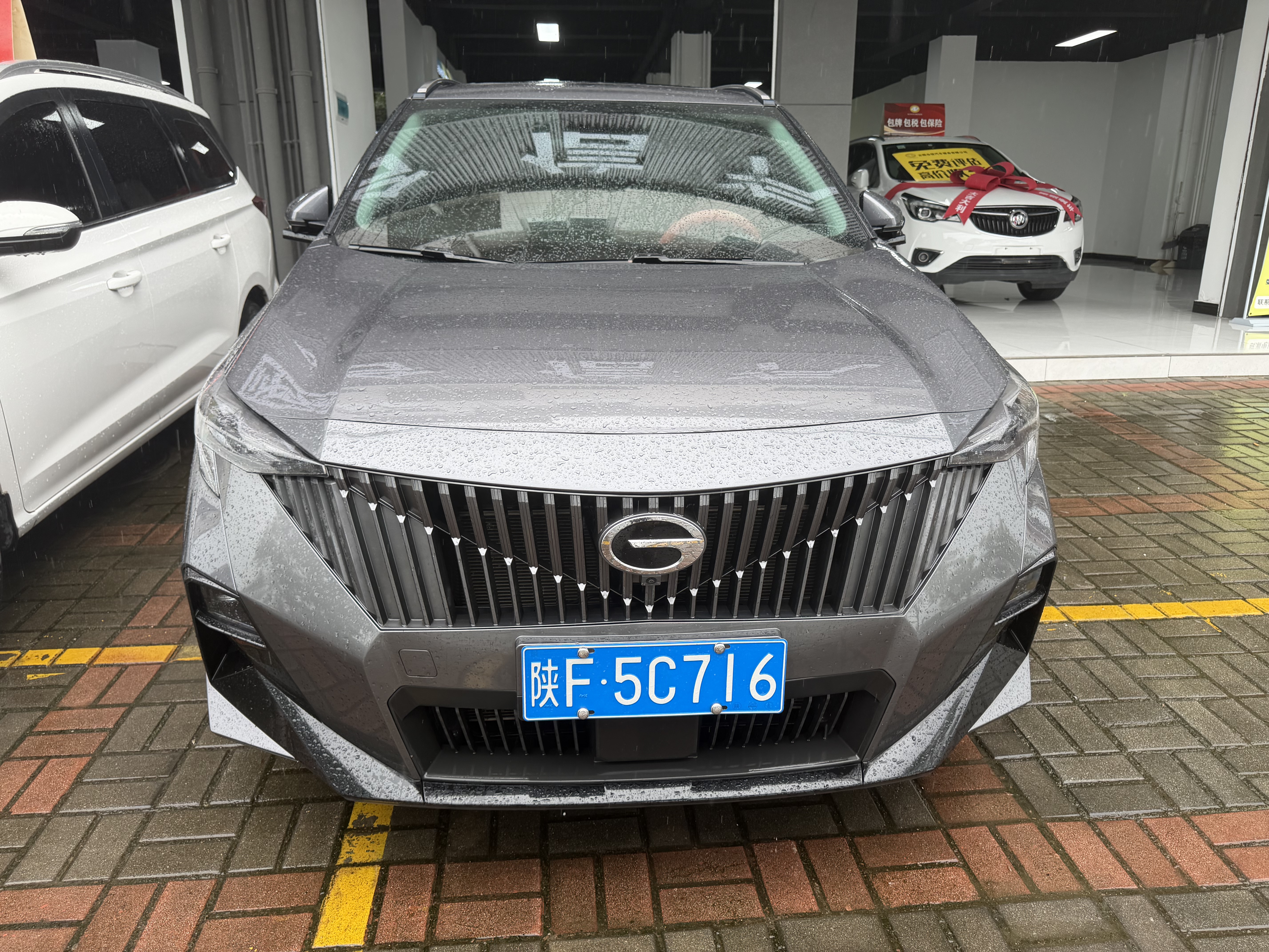 GAC Trumpchi GS3 2023 #4 GAC Trumpchi GS3 2023 car image #4