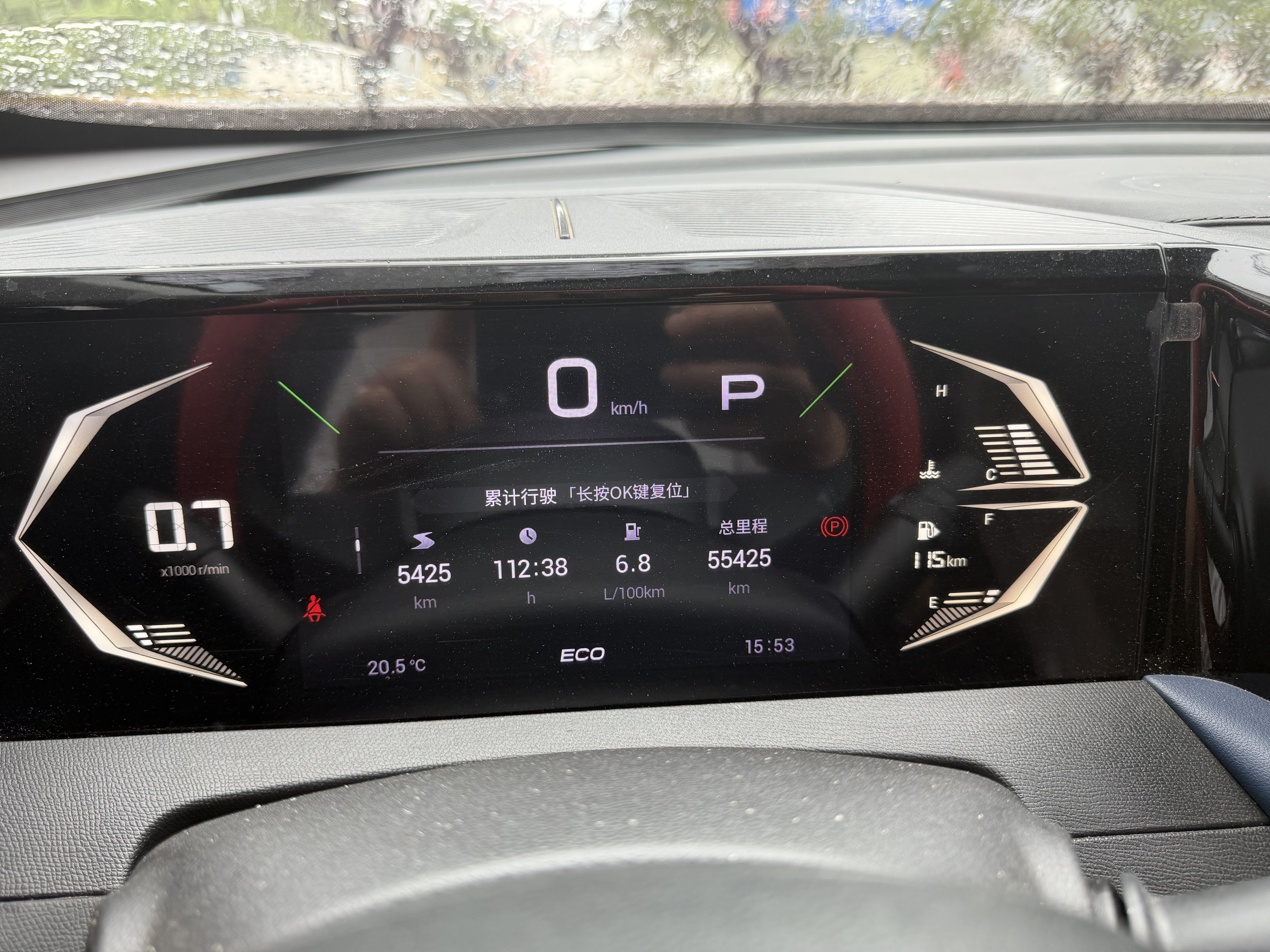 GAC Trumpchi GS3 2023 #6 GAC Trumpchi GS3 2023 car image #6