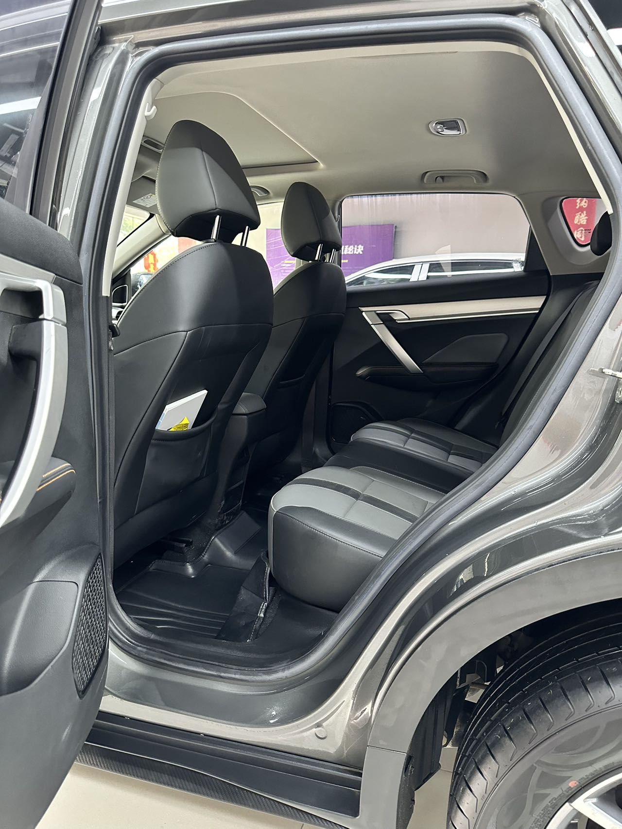 GEELY Coolray 2023 #2 GEELY Coolray 2023 car image #2