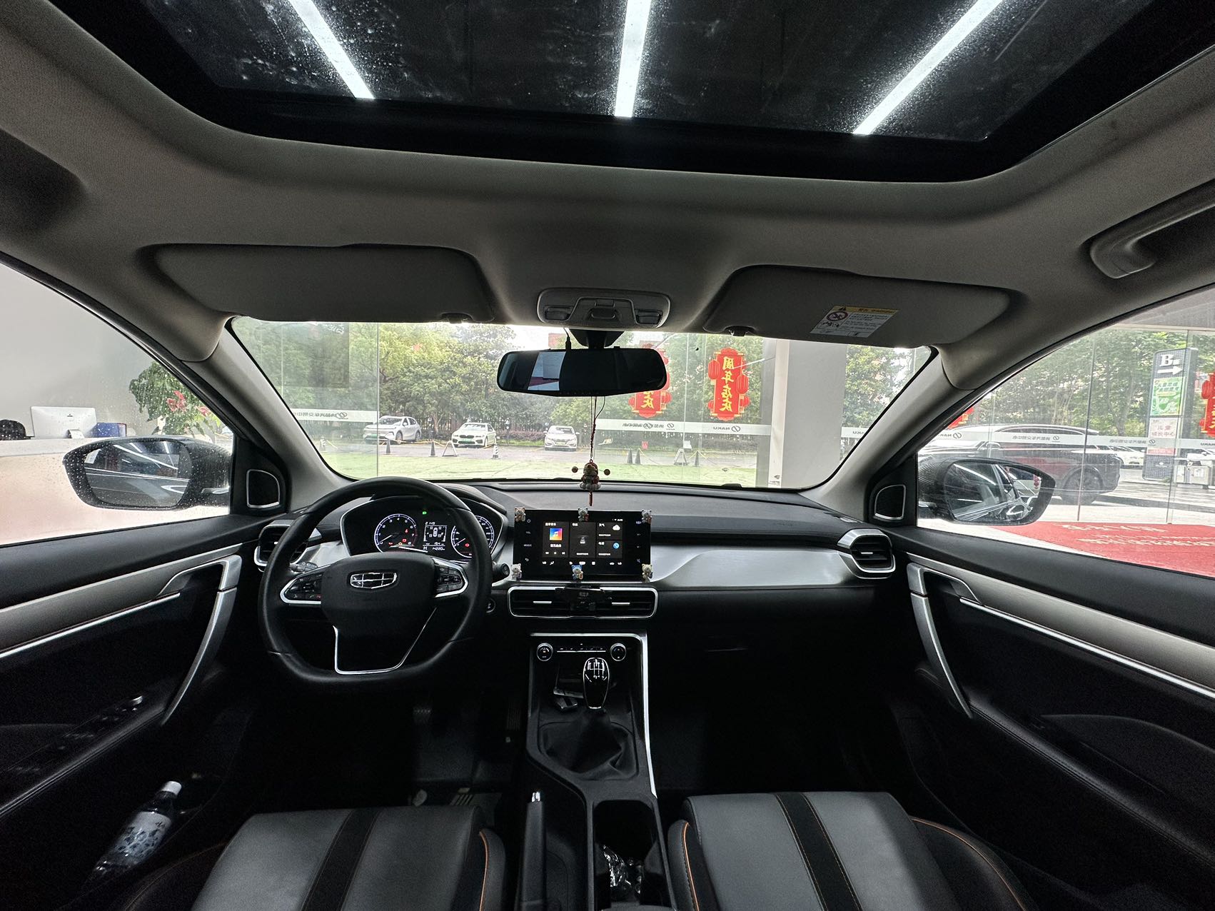GEELY Coolray 2023 #7 GEELY Coolray 2023 car image #7