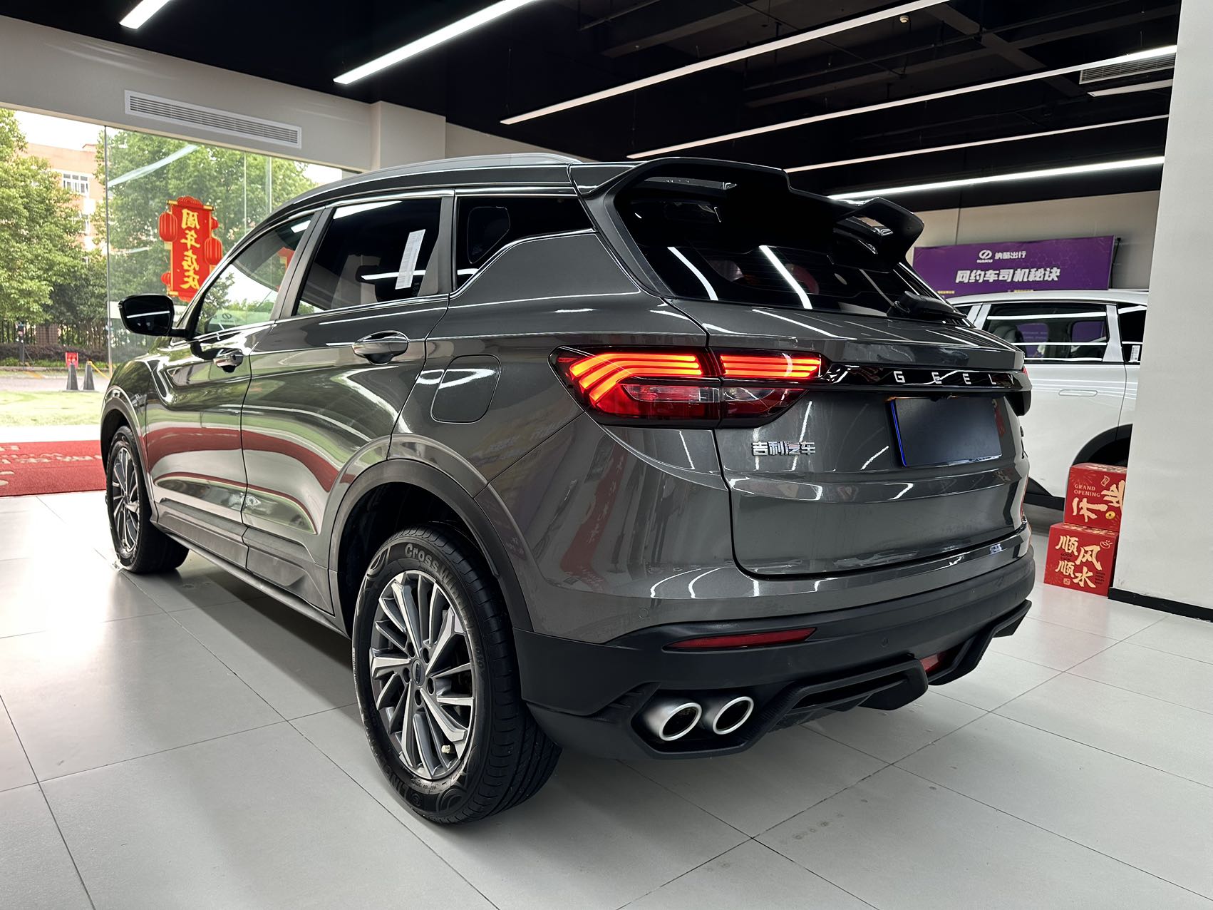 GEELY Coolray 2023 #4 GEELY Coolray 2023 car image #4