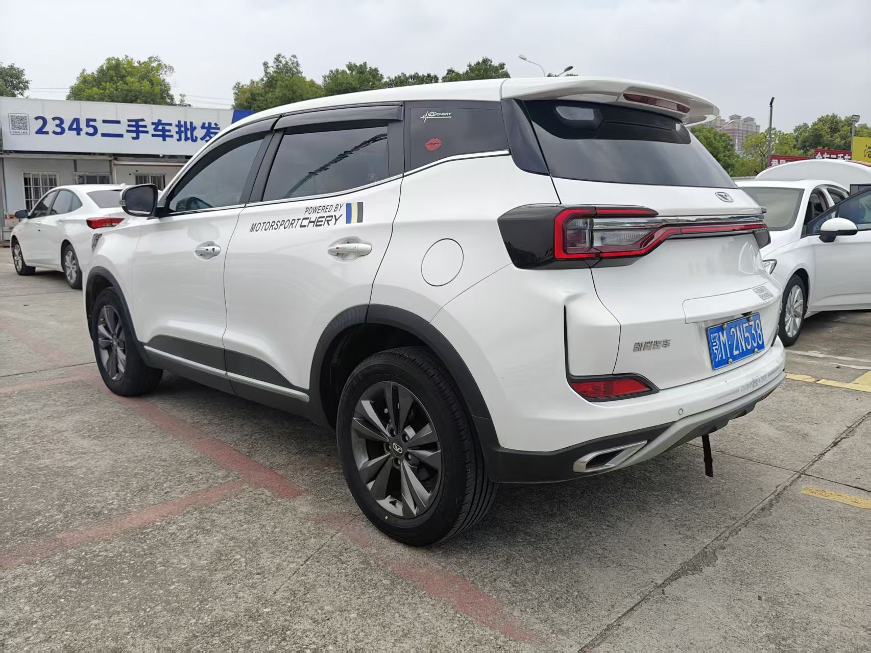 凯翼 炫界 2022 汽车图片 #15