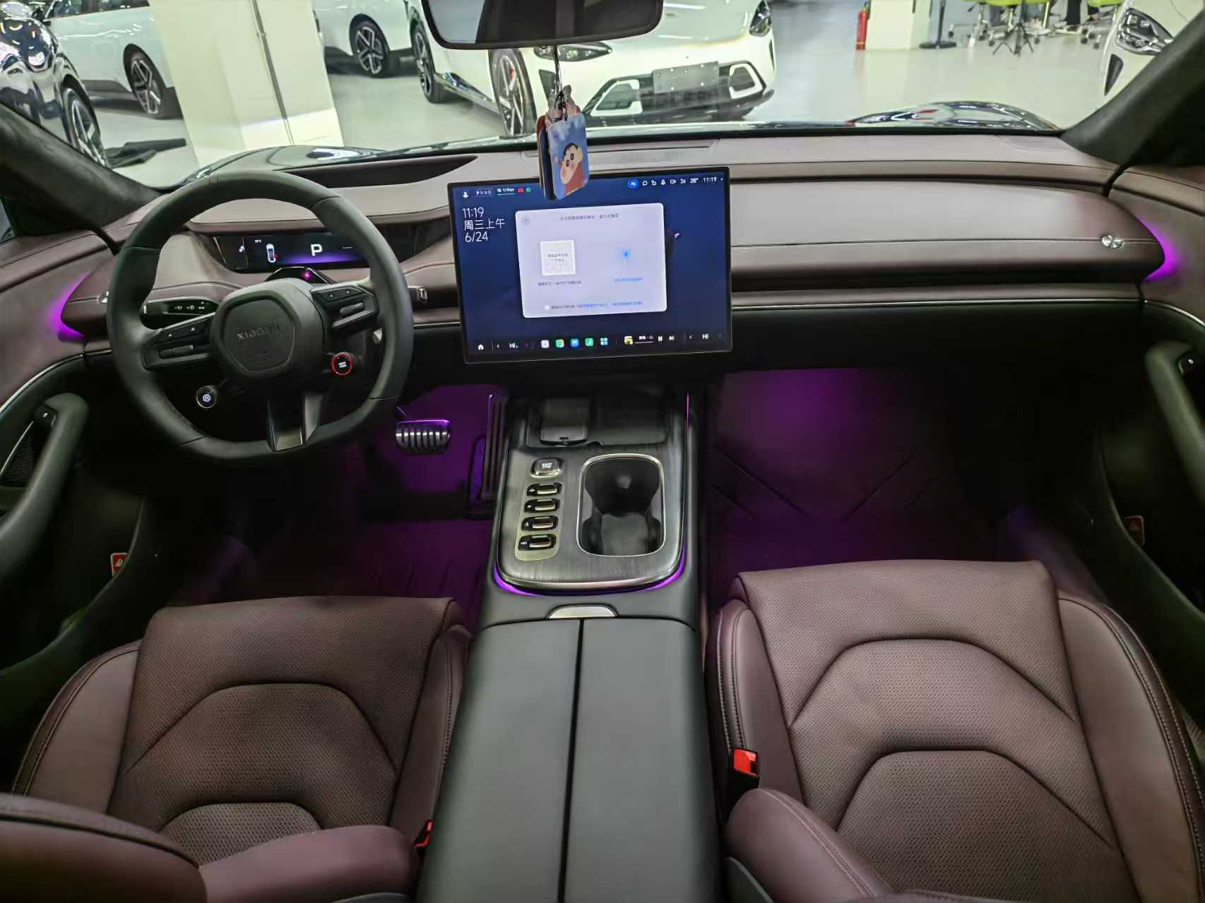 MI SU7 2024 #15 MI SU7 2024 imagen de coche #15