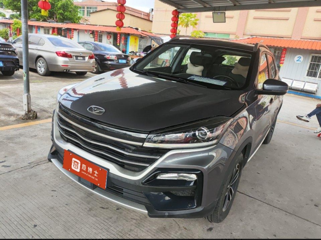 Kaiyi Showjet 2023 car image 