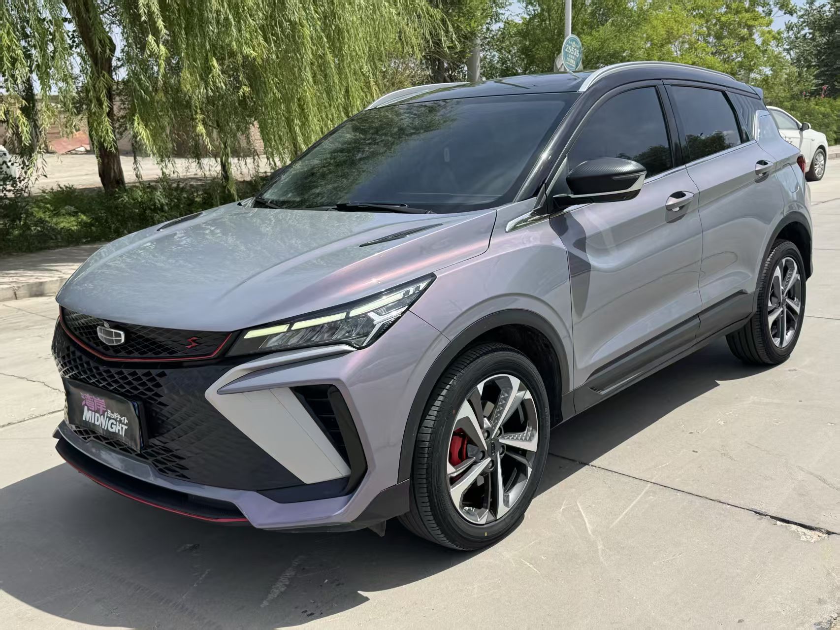 GEELY Coolray 2023 image de voiture 