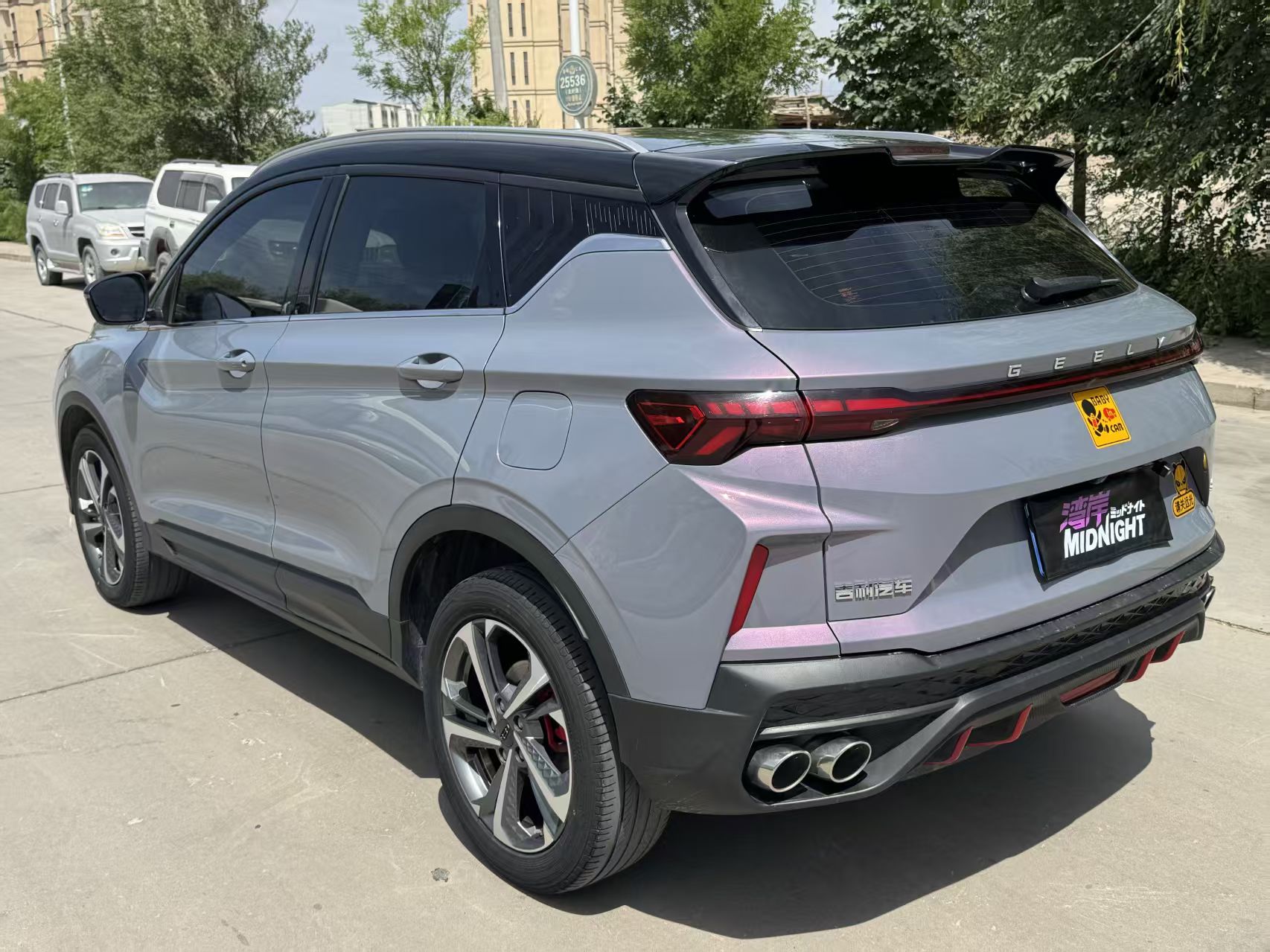 GEELY Coolray 2023 image de voiture #10