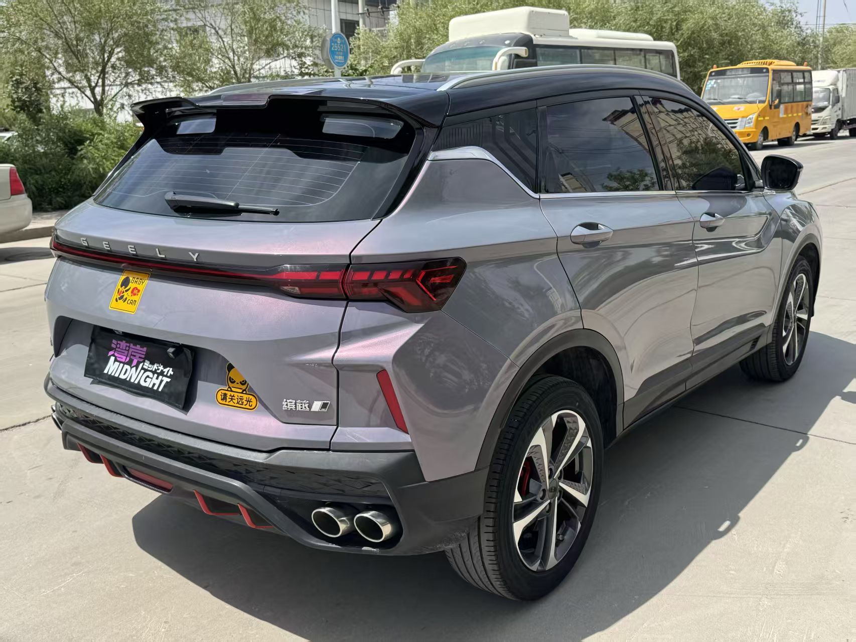GEELY Coolray 2023 image de voiture #5