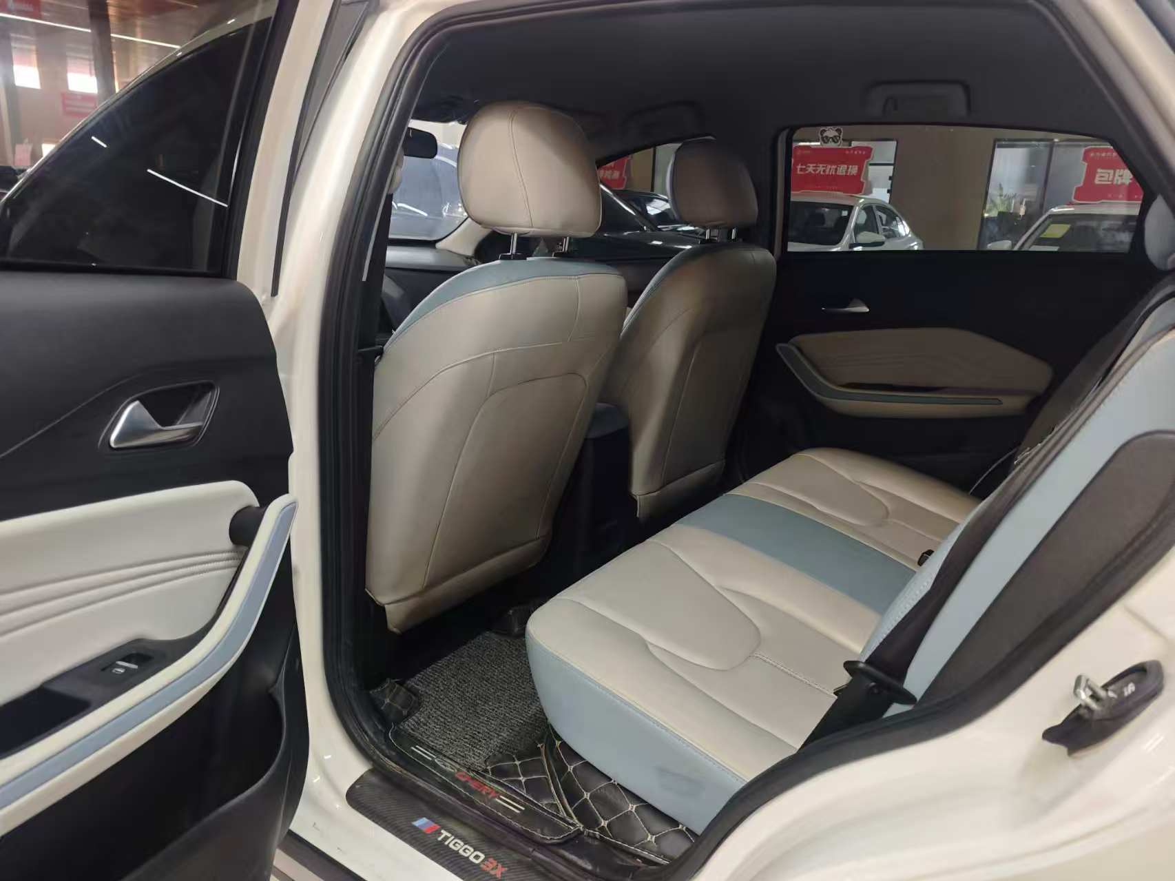 Chery Tiggo 3x 2023 car image #3
