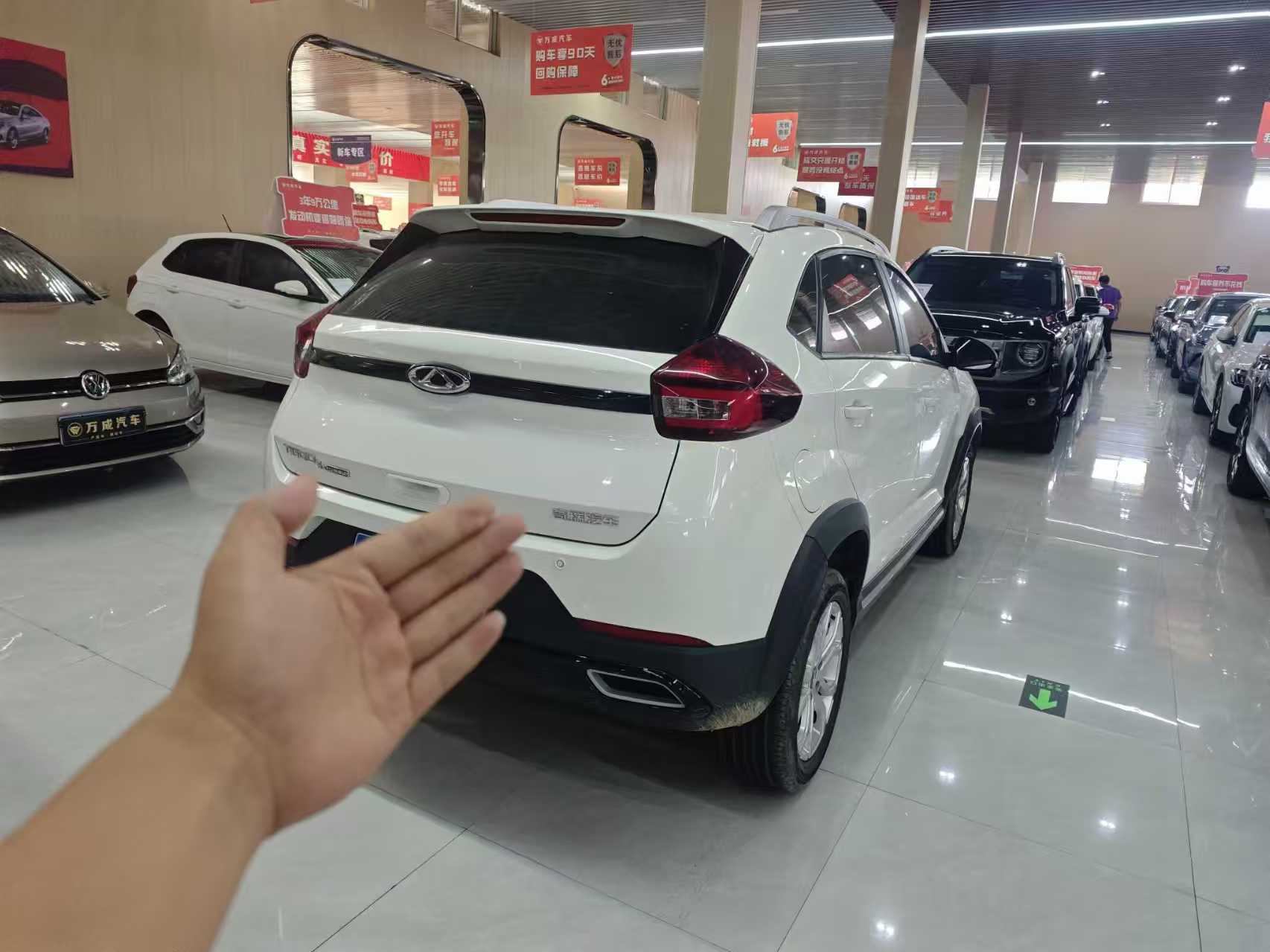 Chery Tiggo 3x 2023 car image #2