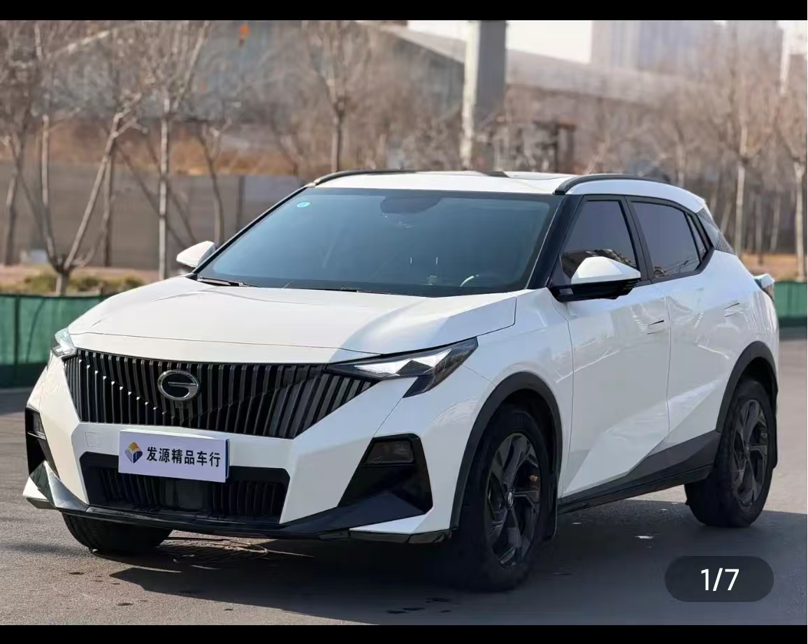 GAC Trumpchi GS3 2024 GAC Trumpchi GS3 2024 car image