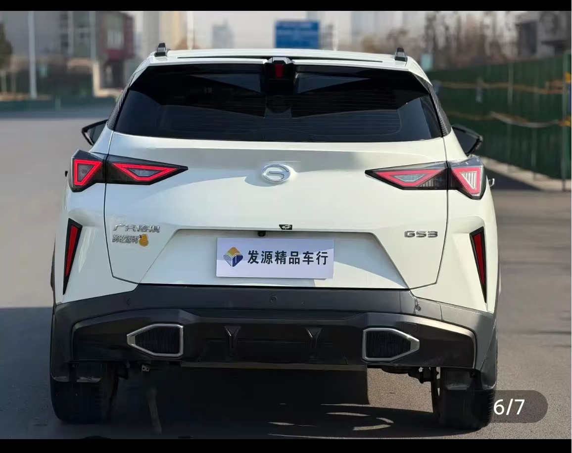 GAC Trumpchi GS3 2024 car image #16