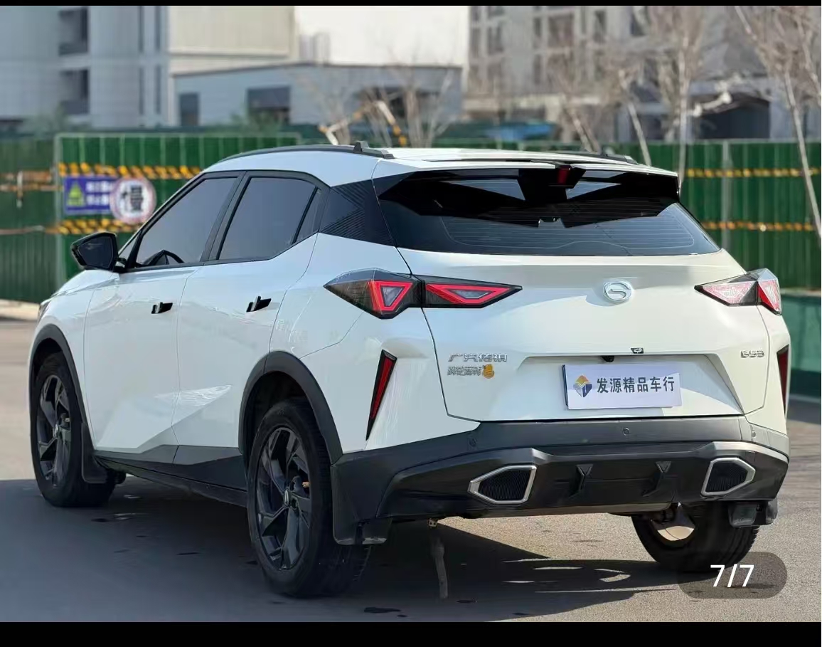 GAC Trumpchi GS3 2024 car image #12