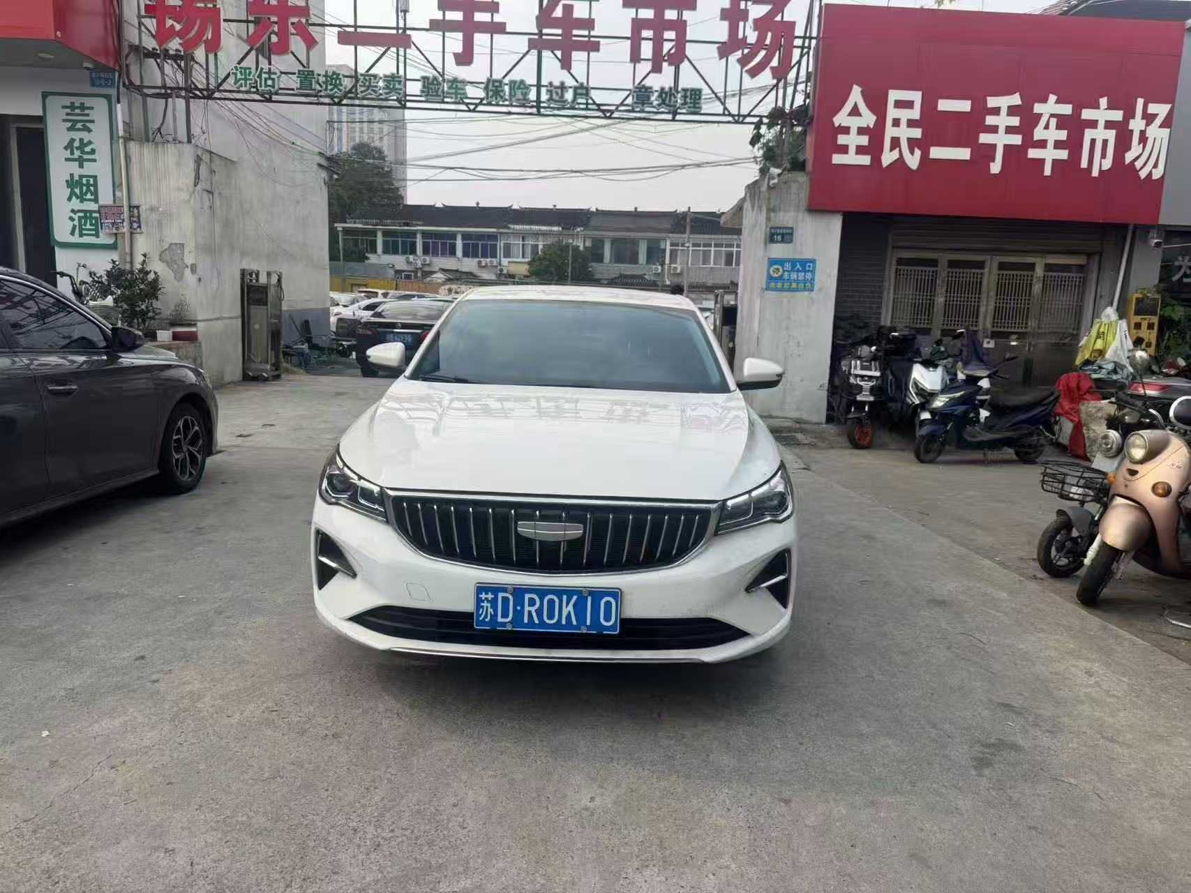 吉利汽车 帝豪 2024 汽车图片 #6