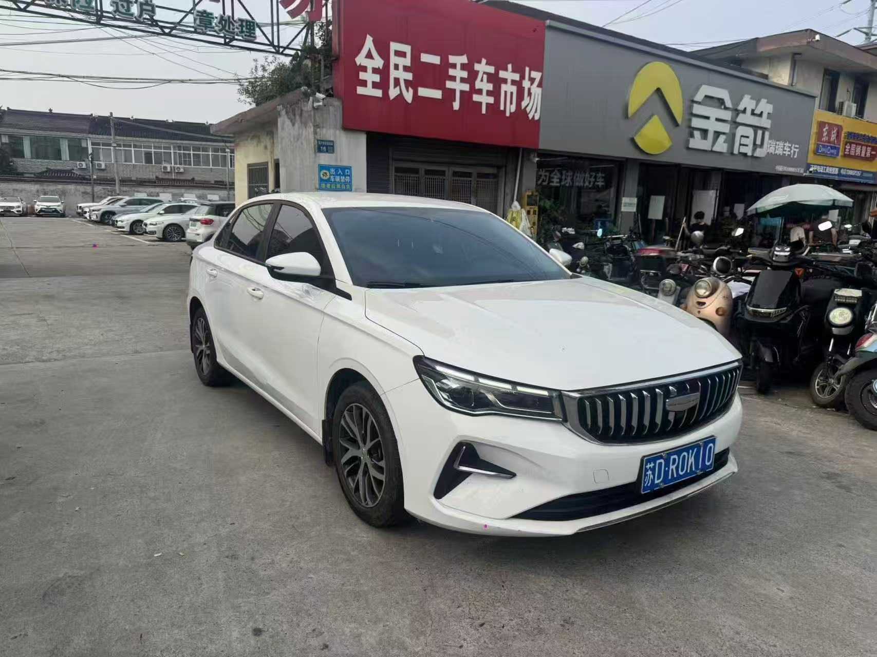 吉利汽车 帝豪 2024 汽车图片 #5