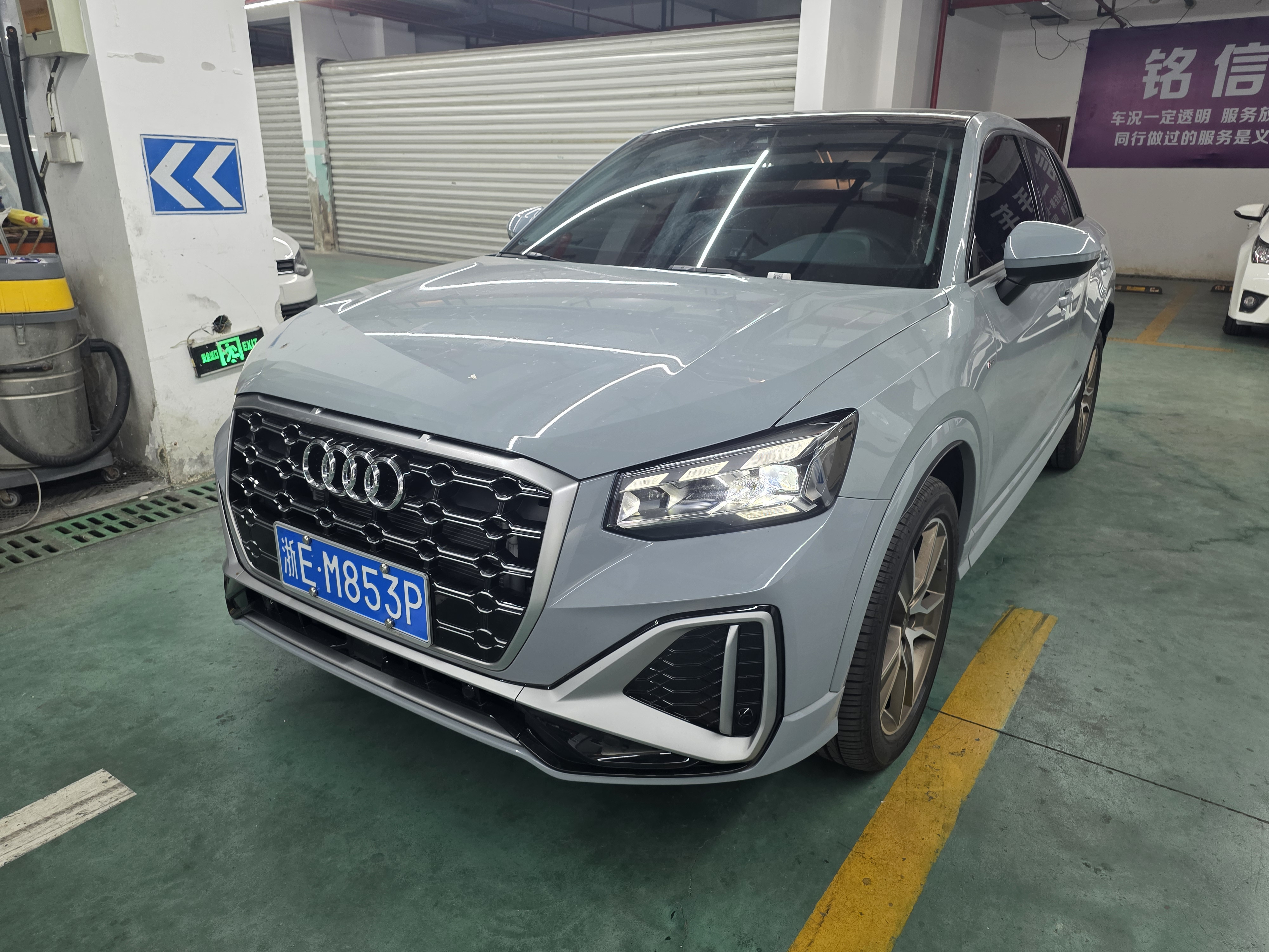 Audi Q2L 2025 car image 