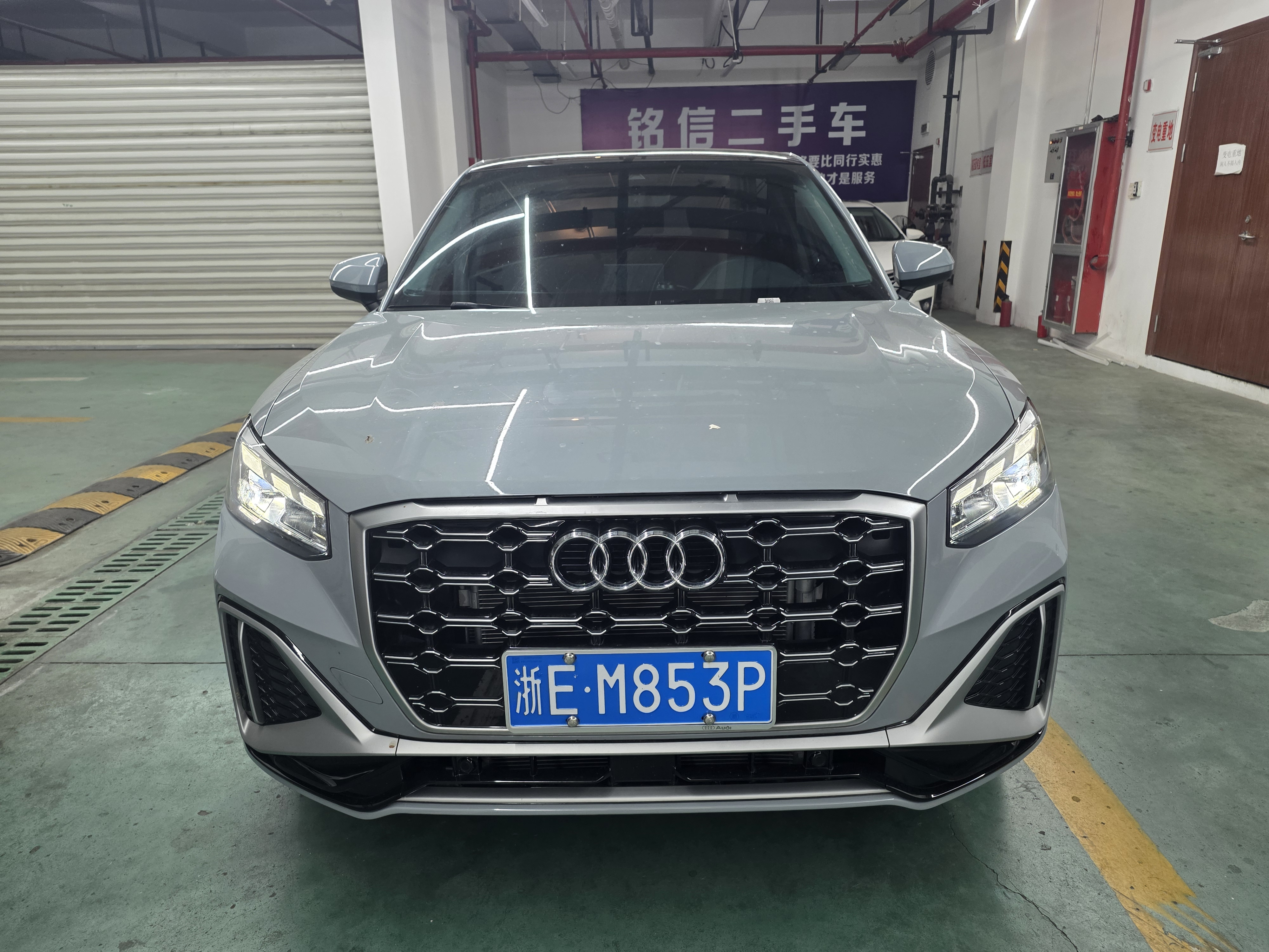Audi Q2L 2025 #5 Audi Q2L 2025 car image #5