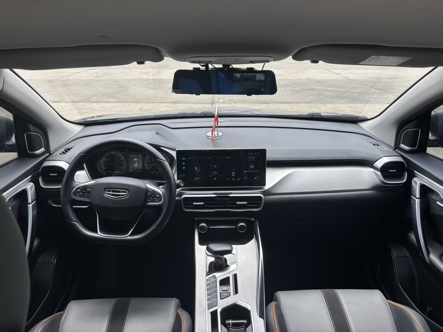 GEELY Coolray 2023 #7 GEELY Coolray 2023 car image #7