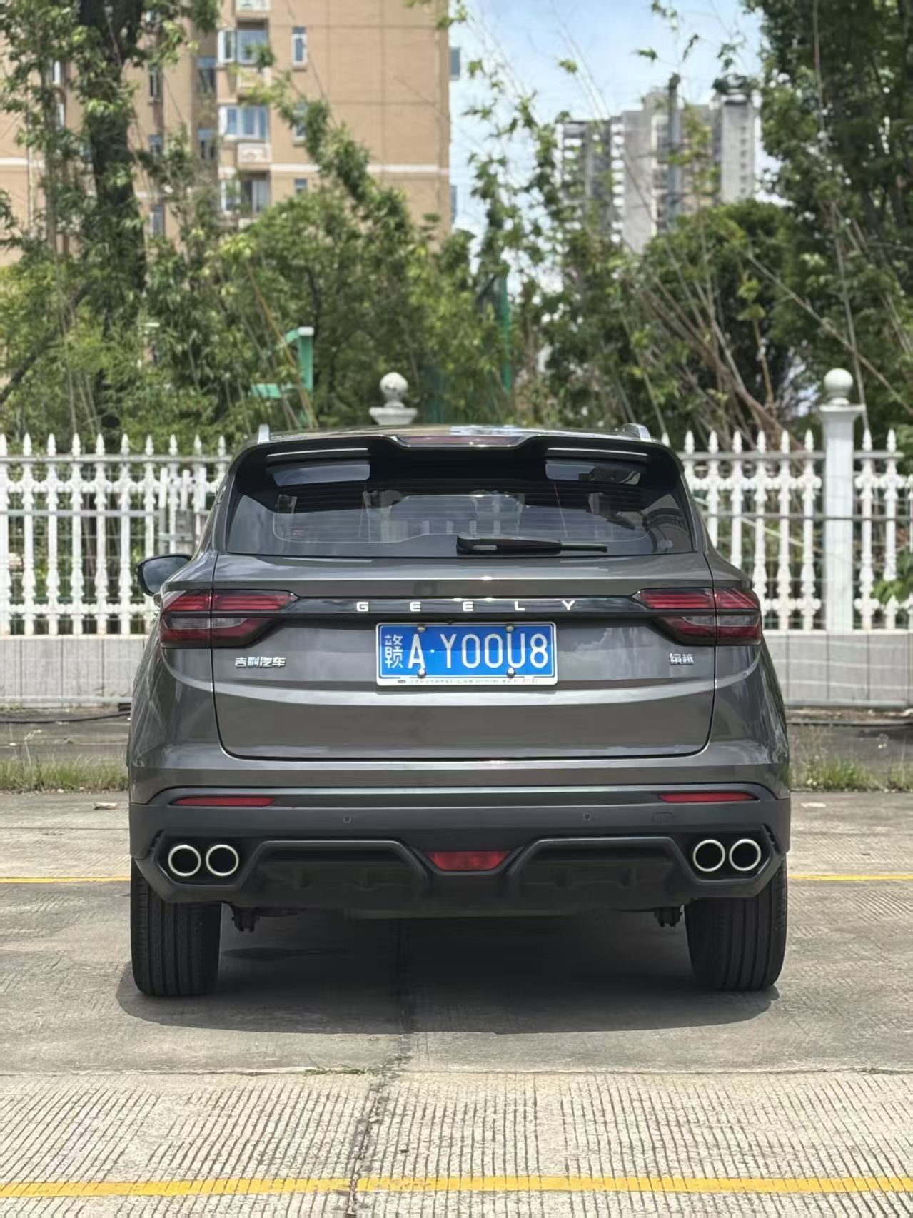 GEELY Coolray 2023 #10 GEELY Coolray 2023 car image #10