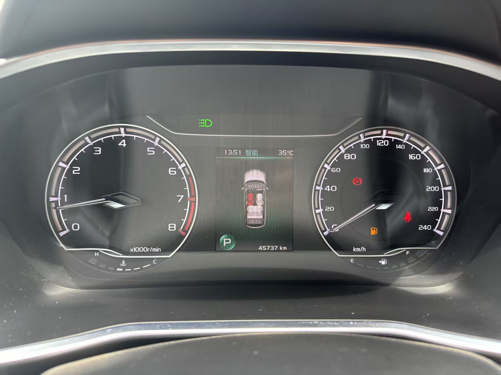 GEELY Coolray 2023 #3 GEELY Coolray 2023 car image #3