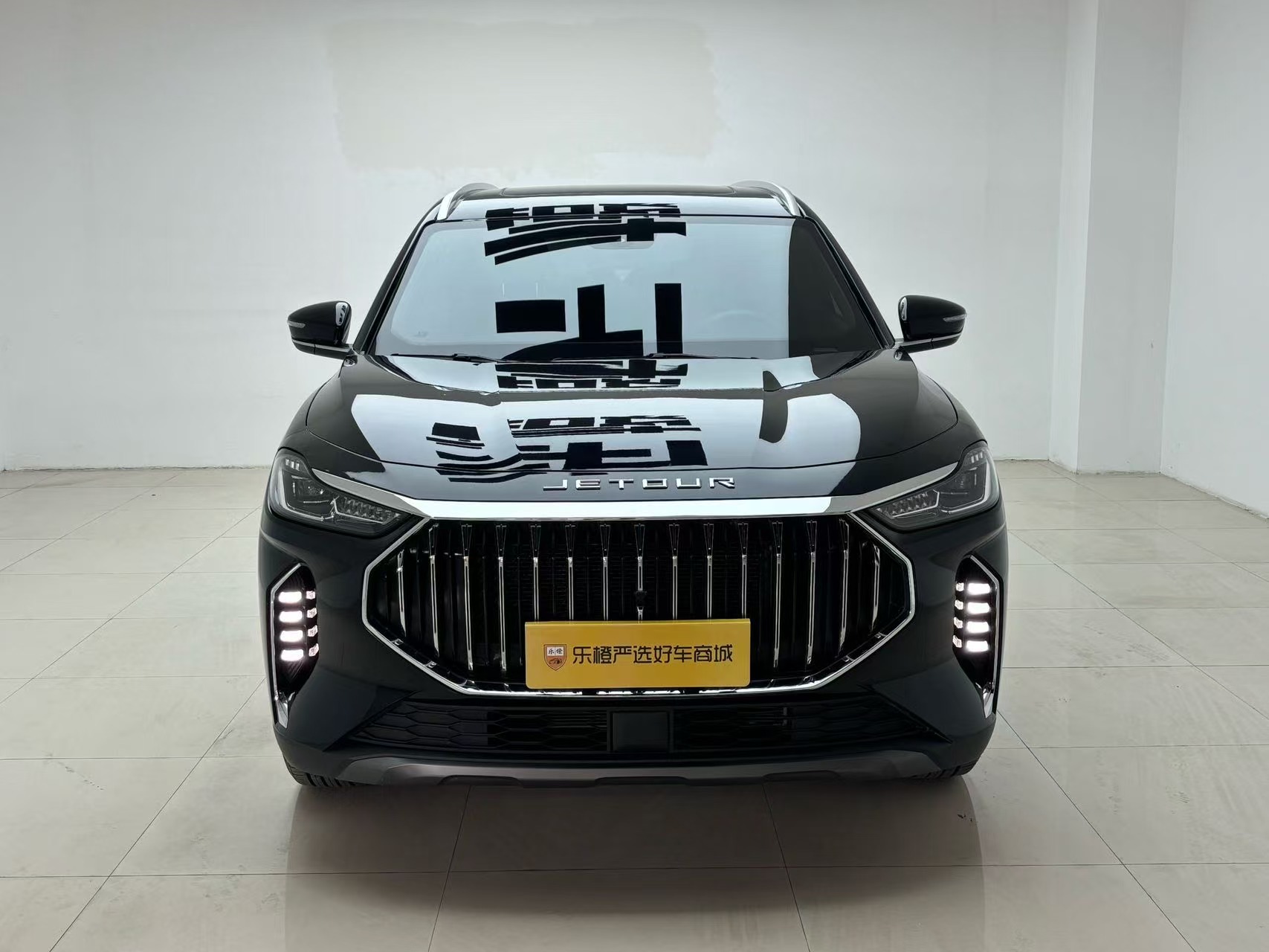 Jetour X70 PLUS 2024 image de voiture #4