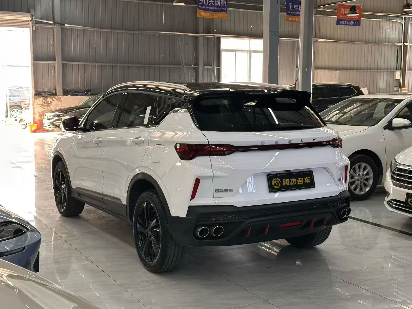 GEELY Coolray 2023 #7 GEELY Coolray 2023 car image #7