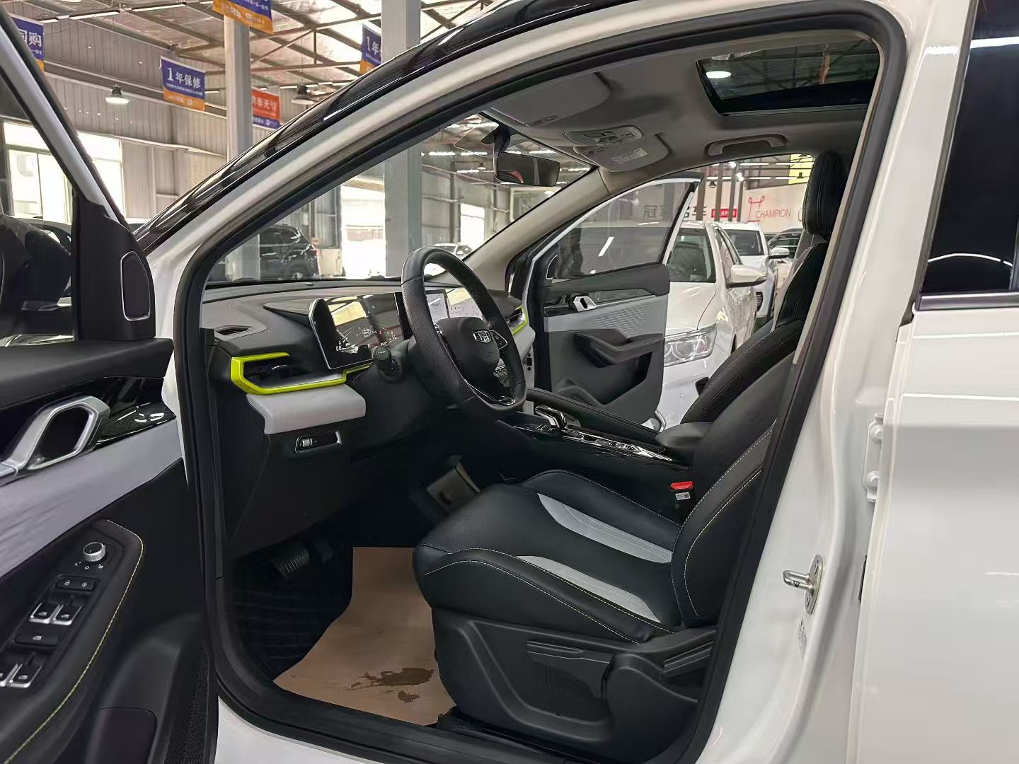 GEELY Coolray 2023 #2 GEELY Coolray 2023 car image #2
