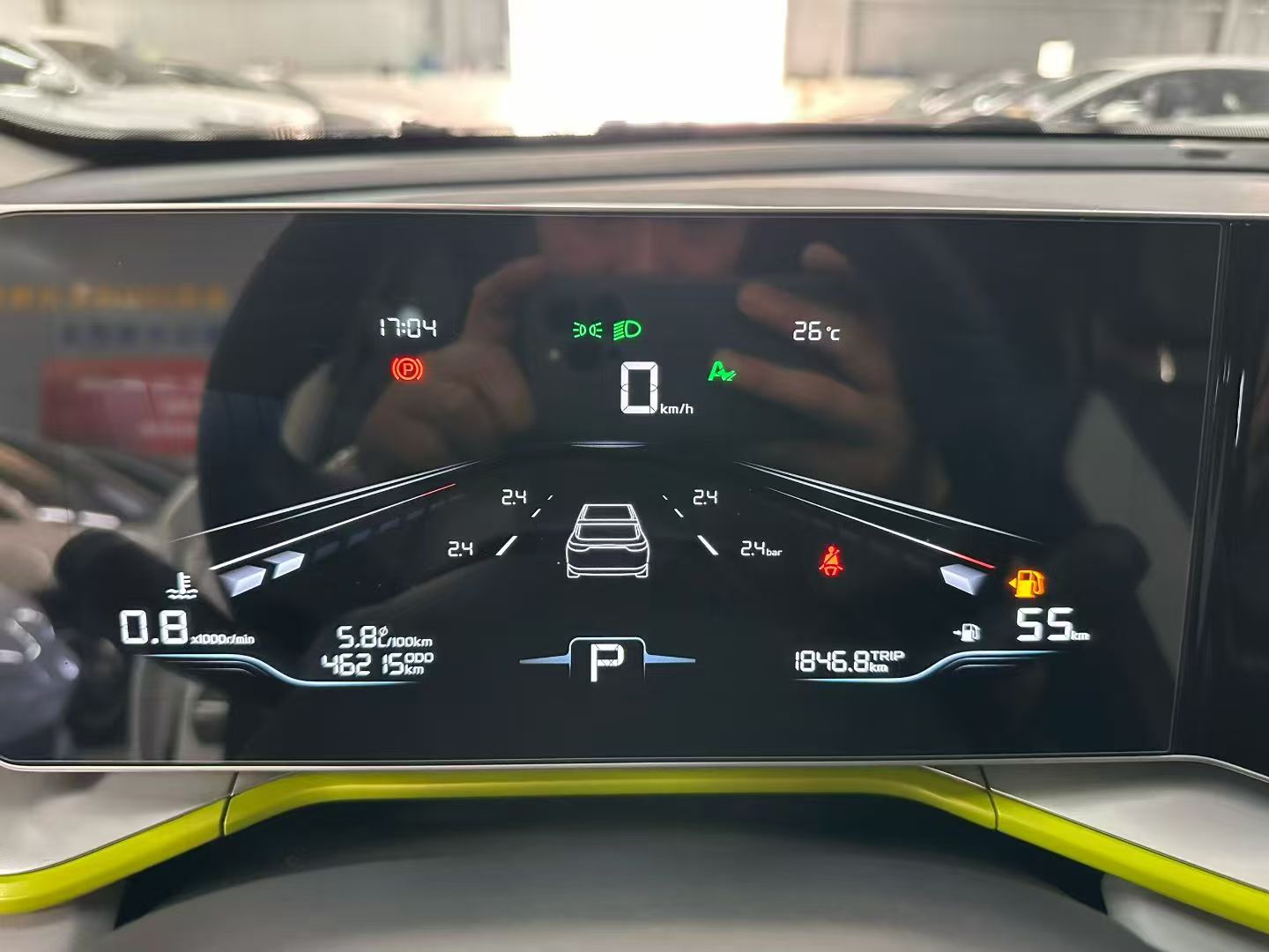 GEELY Coolray 2023 #8 GEELY Coolray 2023 car image #8
