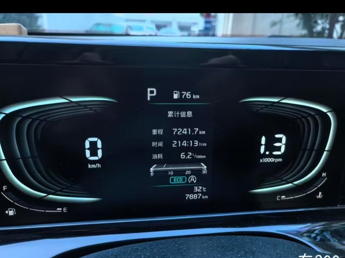 Kia Seltos 2025 car image #3