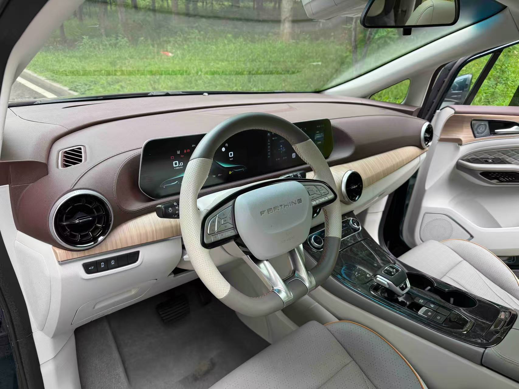 Forthing Yacht 2023 car image #2