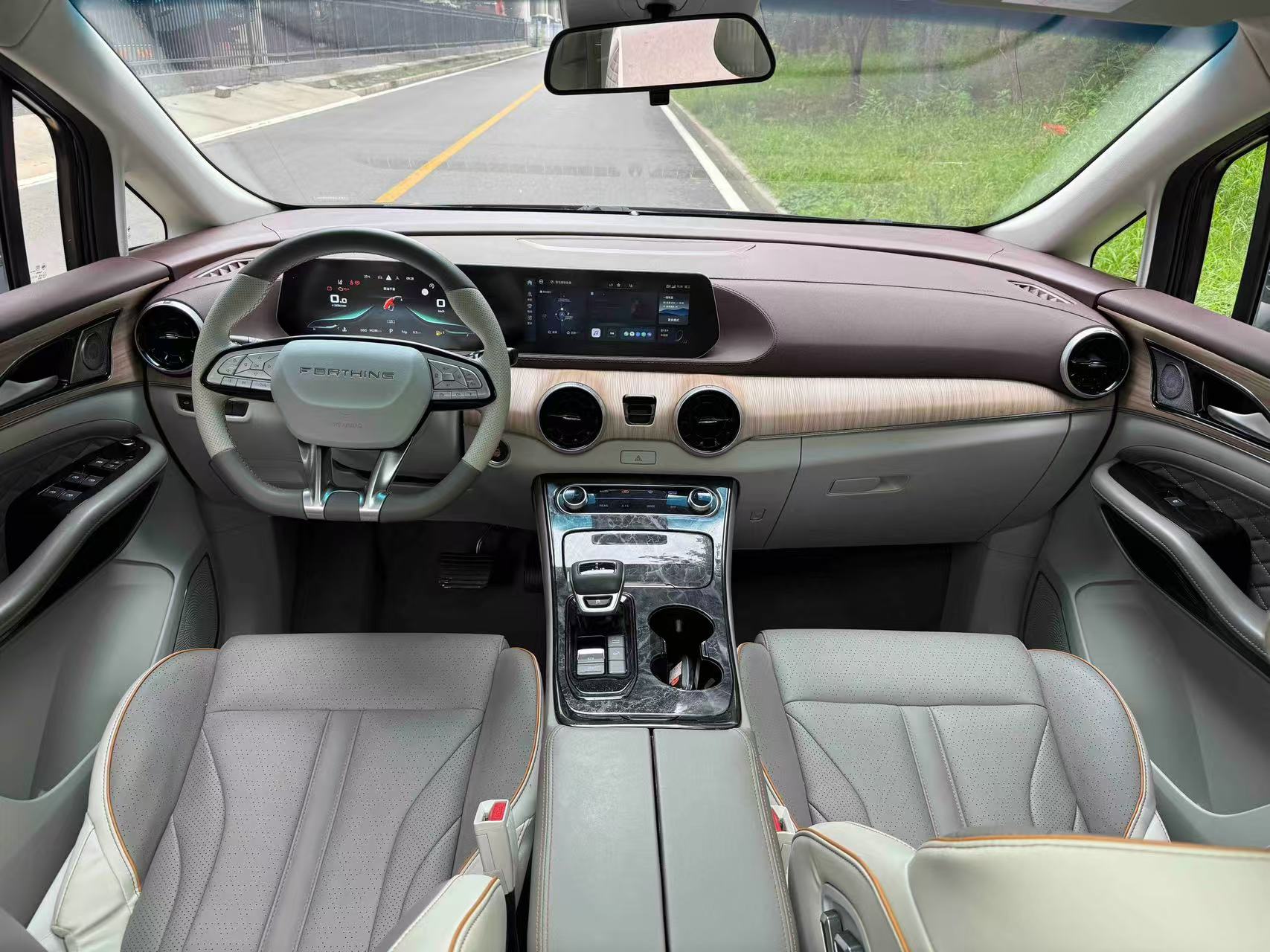 Forthing Yacht 2023 car image #3