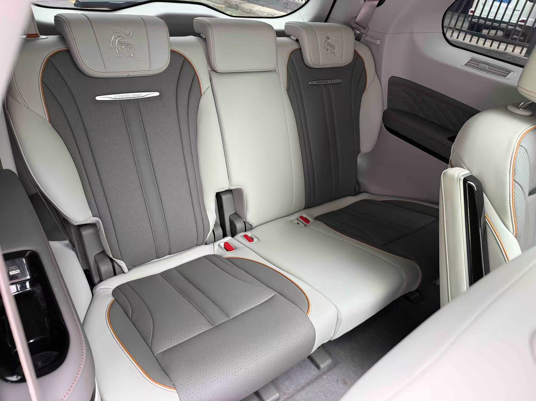 Forthing Yacht 2023 car image #8
