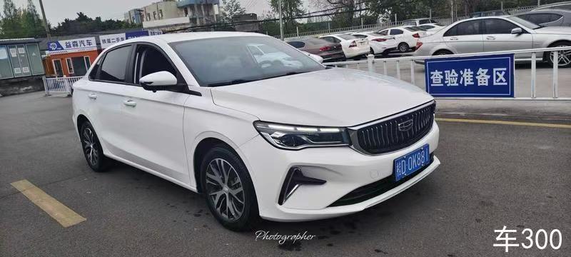 GEELY Emgrand 2023 #2 GEELY Emgrand 2023 car image #2