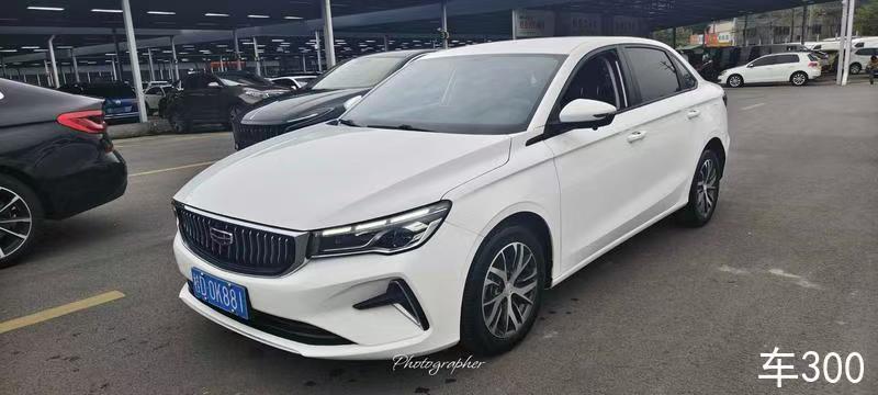 GEELY Emgrand 2023 GEELY Emgrand 2023 car image