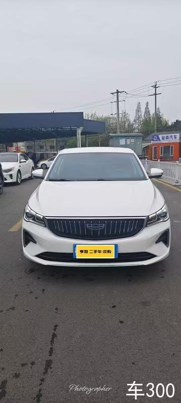 GEELY Emgrand 2023 #10 GEELY Emgrand 2023 car image #10