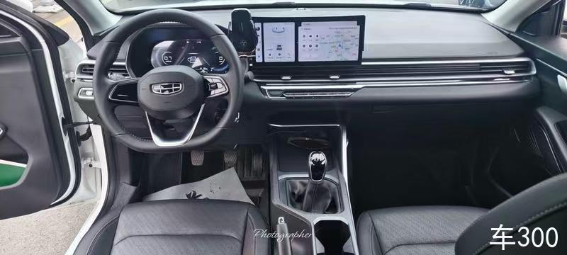 GEELY Emgrand 2023 #9 GEELY Emgrand 2023 car image #9