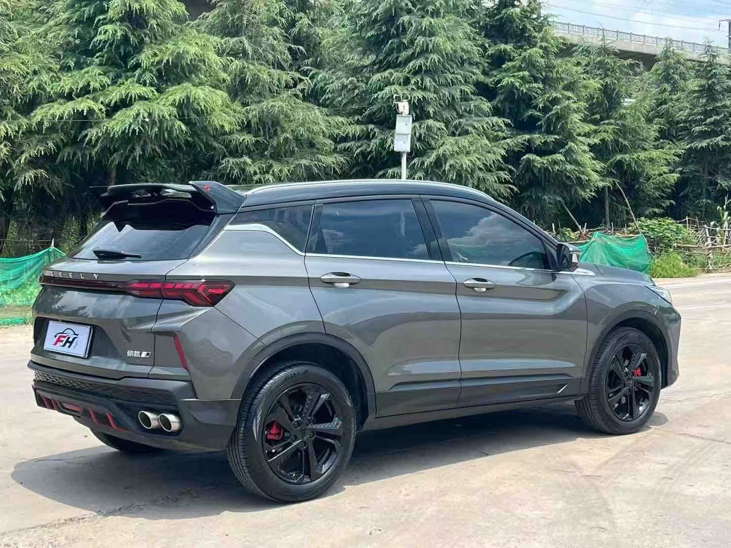 GEELY Coolray 2023 #7 GEELY Coolray 2023 car image #7