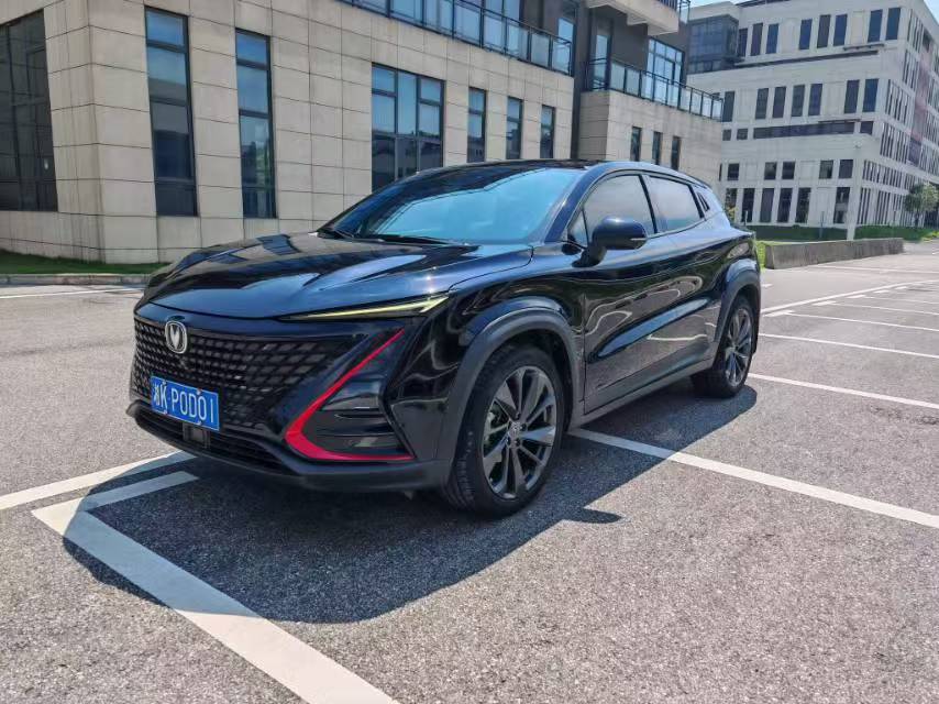 Changan UNI-T 2021 Changan UNI-T 2021 car image