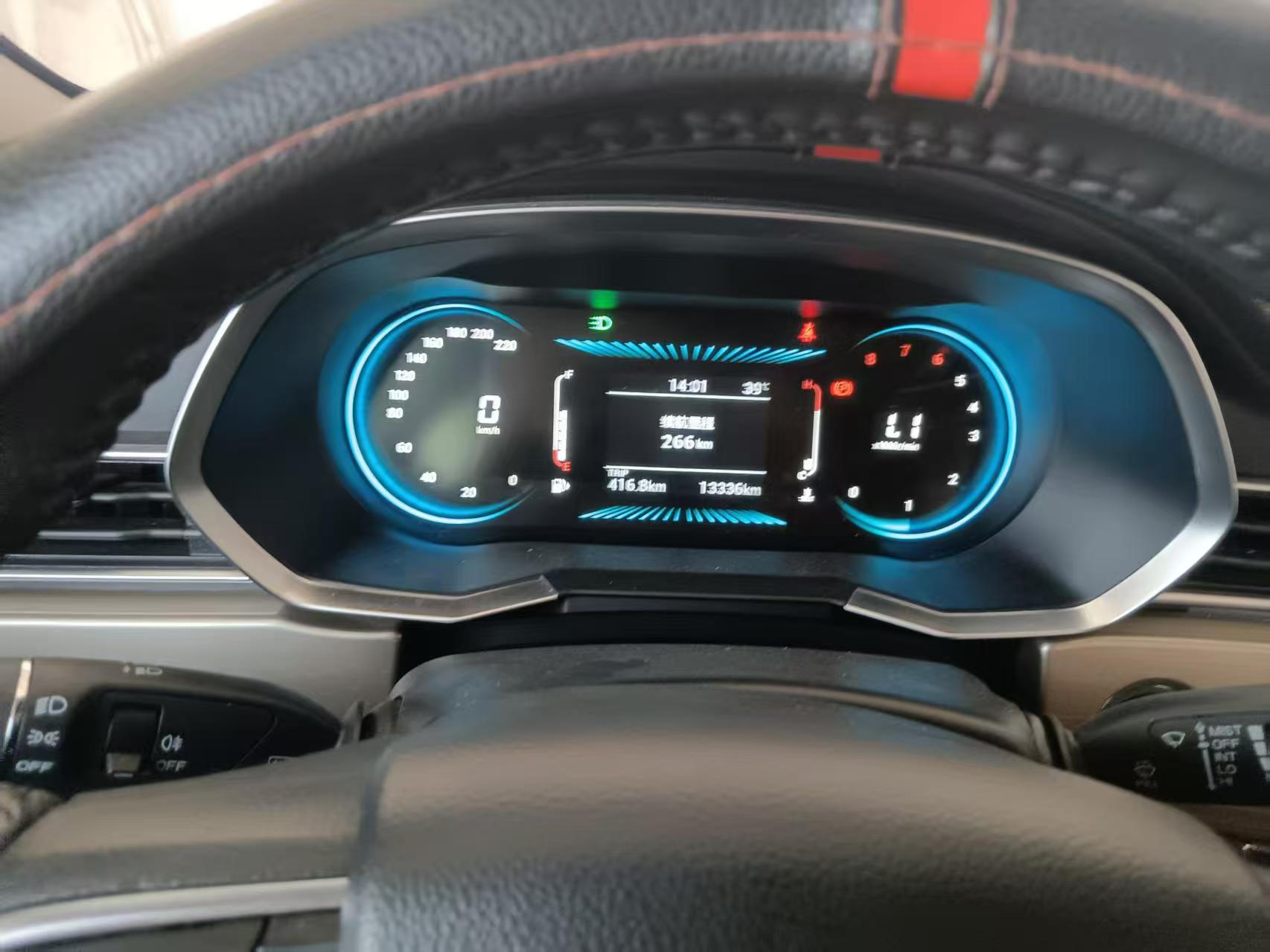 Jetour X70 2024 #4 Jetour X70 2024 imagen de coche #4