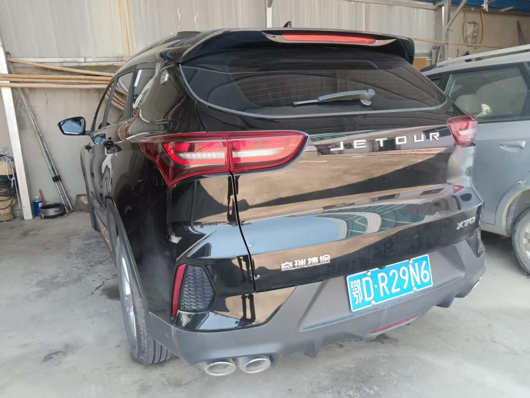 Jetour X70 2024 #2 Jetour X70 2024 imagen de coche #2